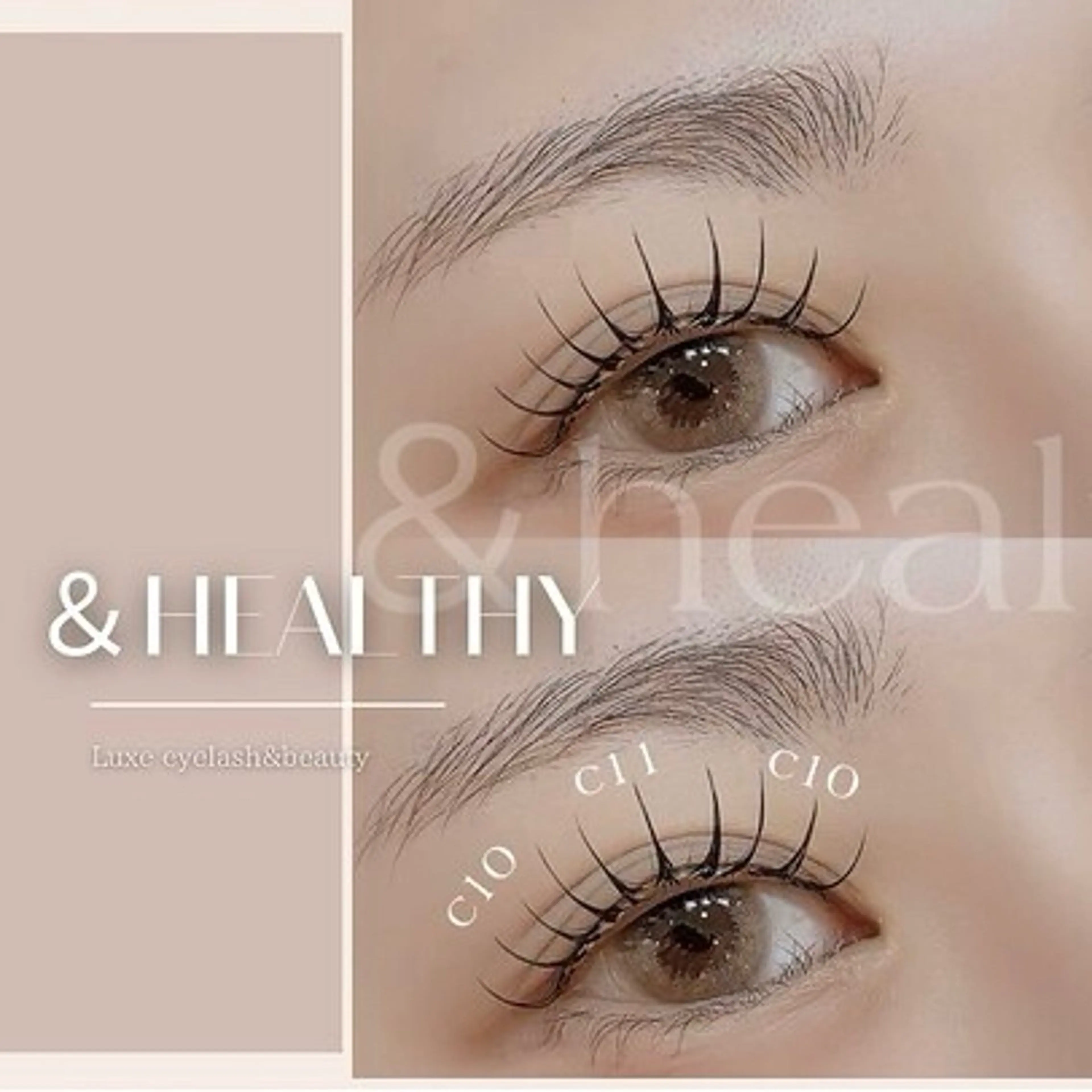 マツエク・マツパ マツエク Luxe Nobataのマツエク・マツパデザイン