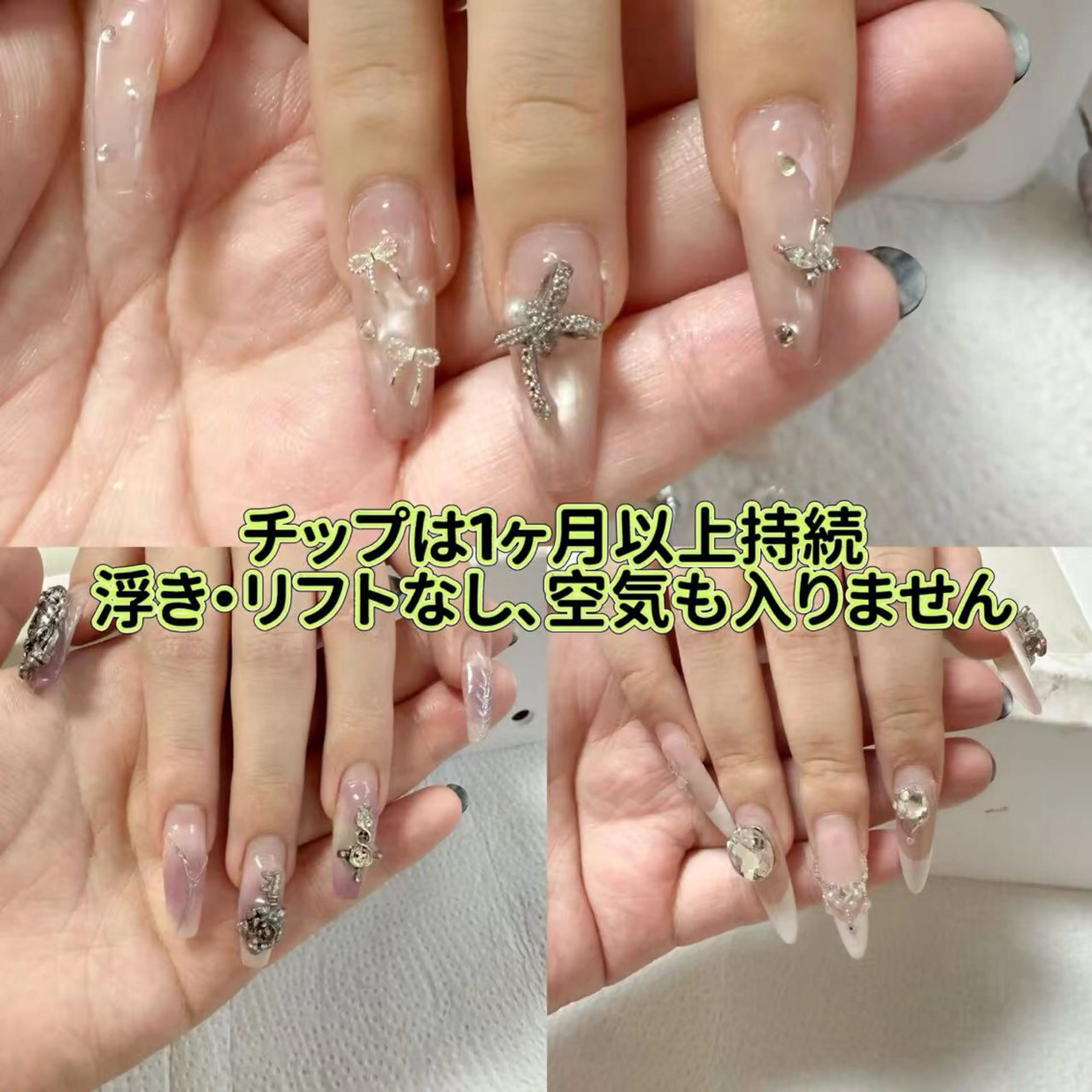 ネイル ハンドネイル 小 雨のネイルデザイン