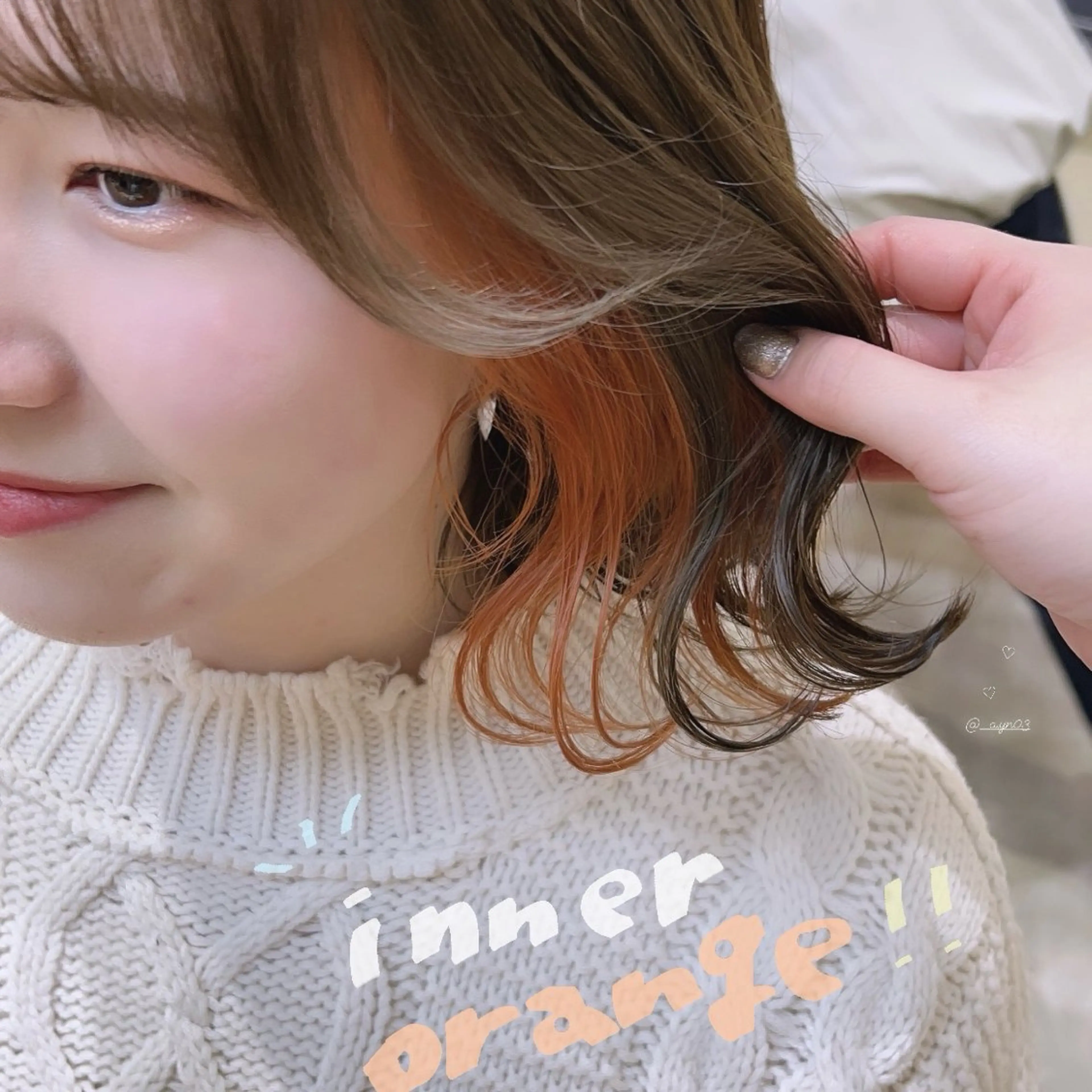 ショート カラー ヘアアレンジ ヘアカラー トリートメント 東 晴菜のヘアスタイル