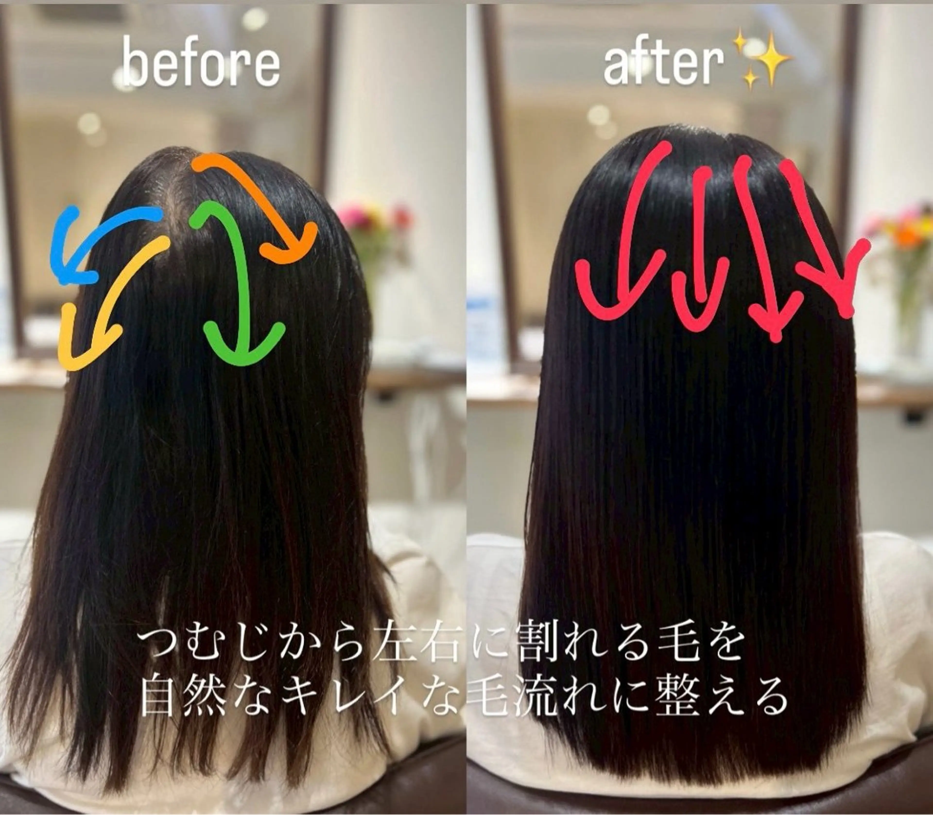 ミディアム カラー カット ヘアカラー enn所属・野村 裕貴子のヘアスタイル