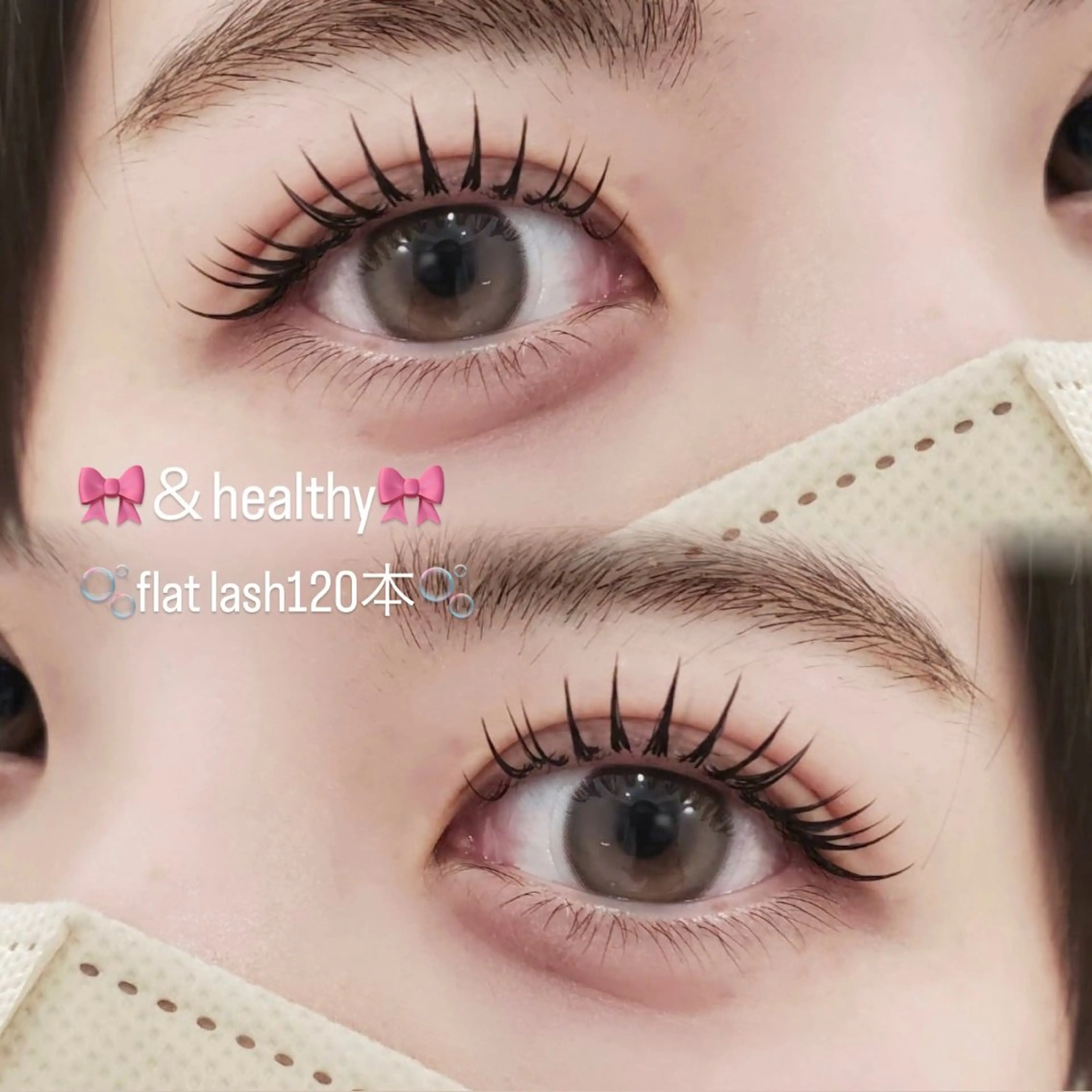 マツエク・マツパ マツエク 🧸Rich+eye &eyebrow仙台のマツエク・マツパデザイン