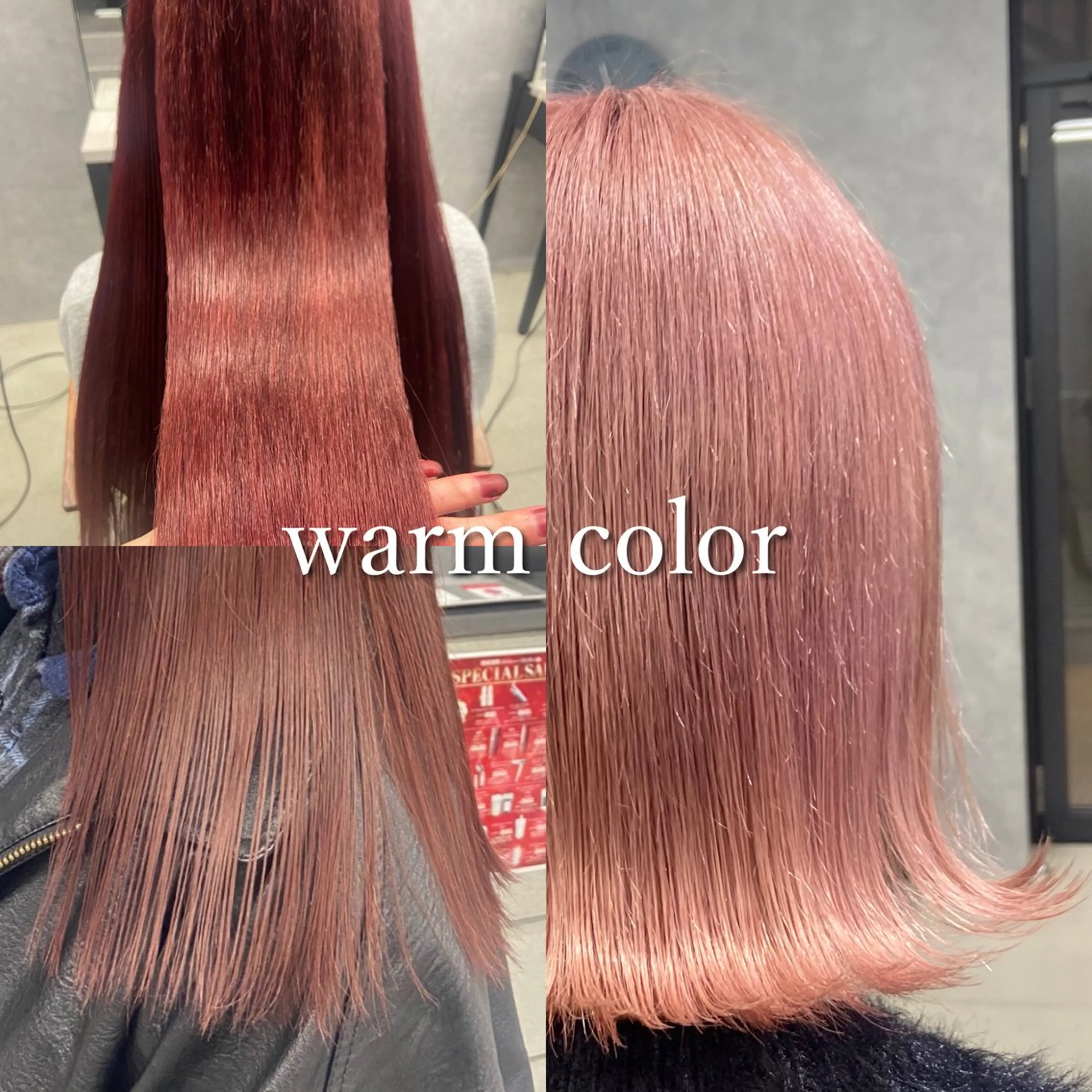 セミロング カラー パーマ ヘアアレンジ メンズ キッズ ✨S sweet 京都駅店✨sionのヘアスタイル