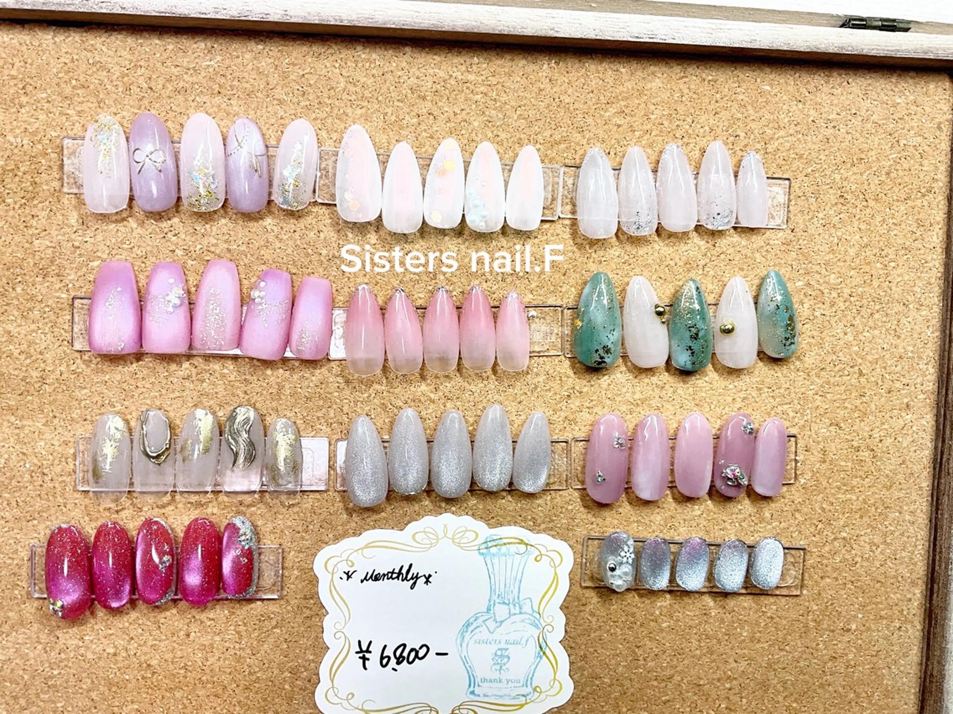 ネイル sisters nail.fのネイルデザイン