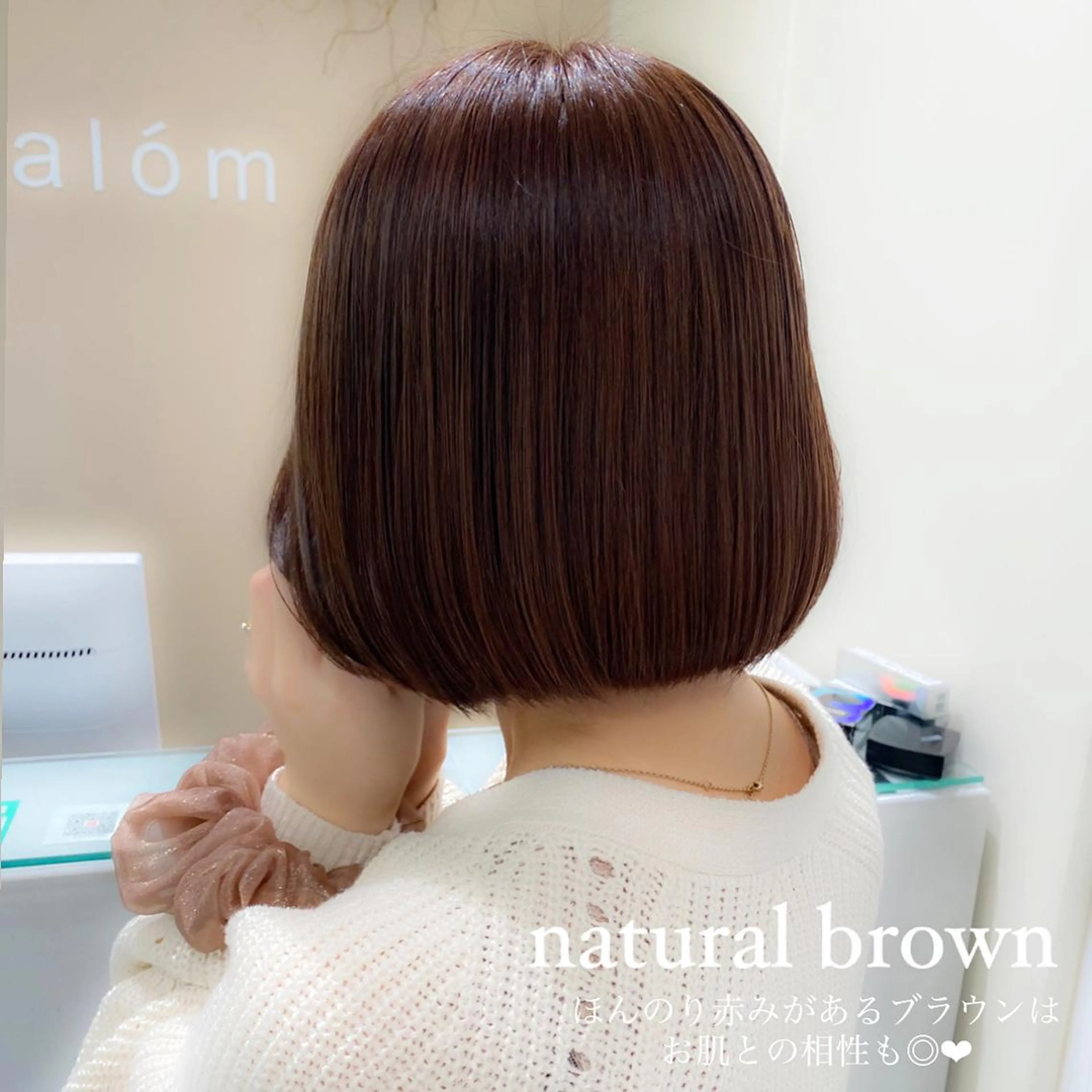 セミロング カラー ブラウンカラー ナチュラルブラウン ブリーチなしWカラー 🎀韓国ヘア/amiのヘアスタイル