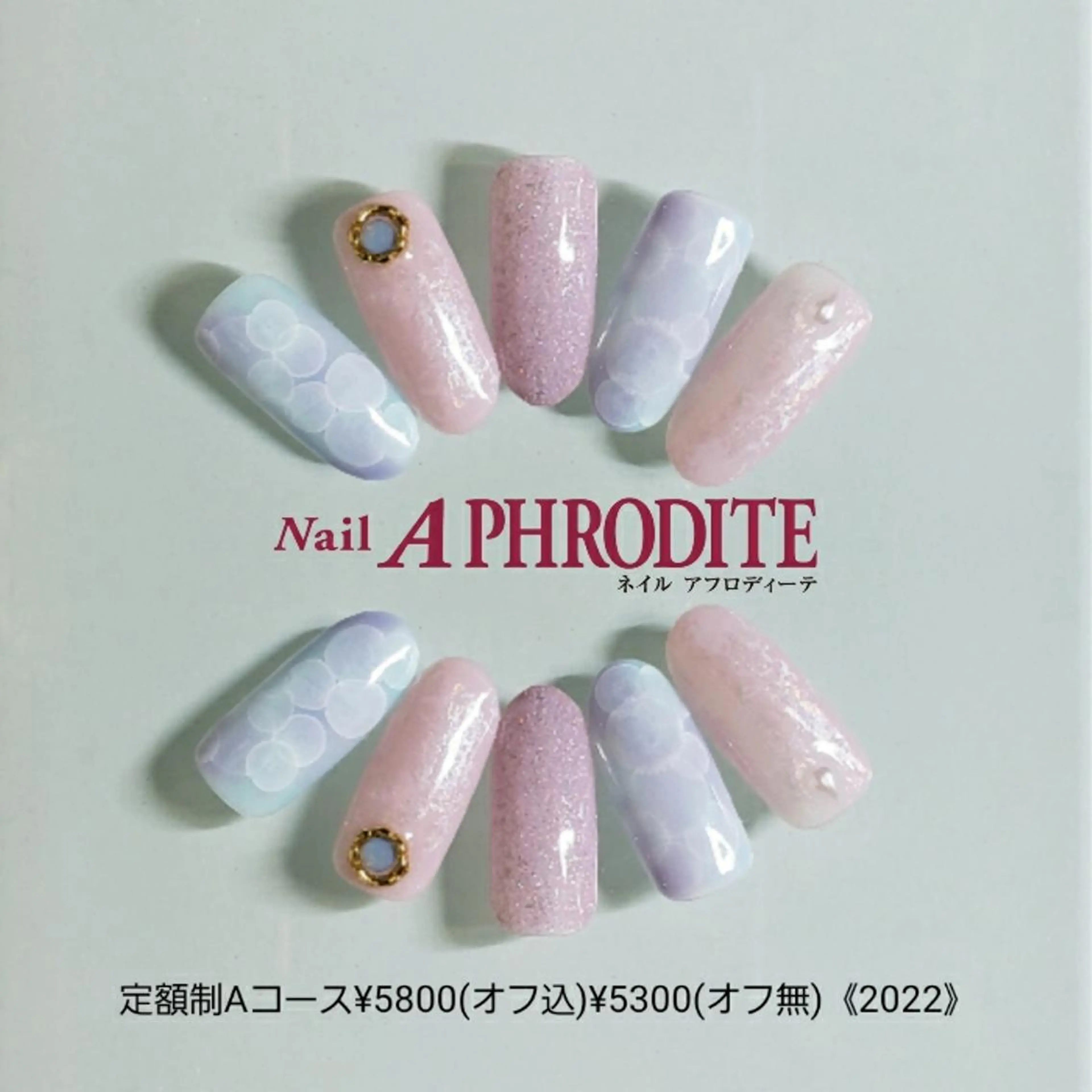 ネイル 持ち込み ニュアンスネイル ハンドネイル Nail  Aphroditeのネイルデザイン