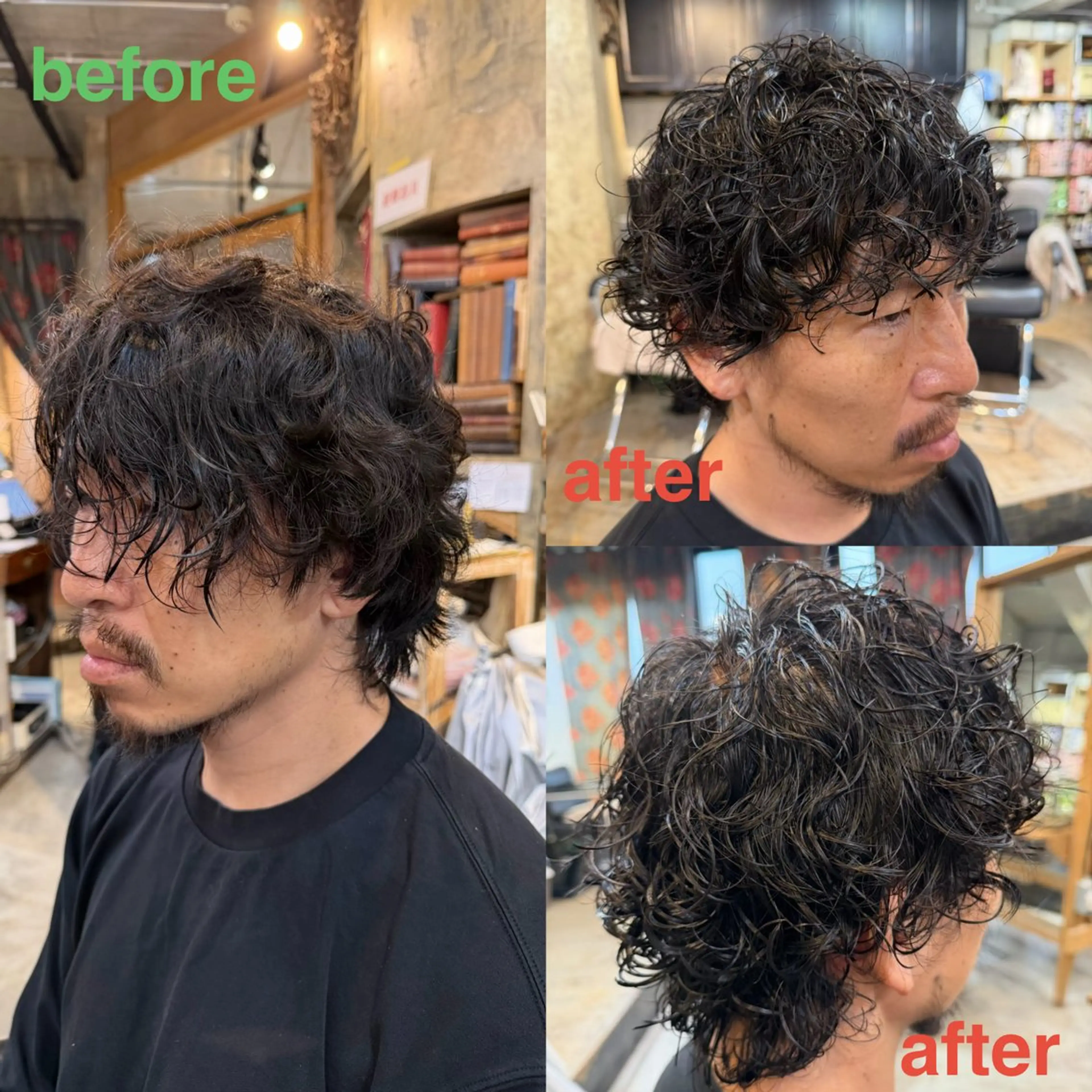 ミディアム ミディアムパーマ ウルフカット カット パーマ ヘッドスパ 🍀Ryosuke 🍀のヘアスタイル