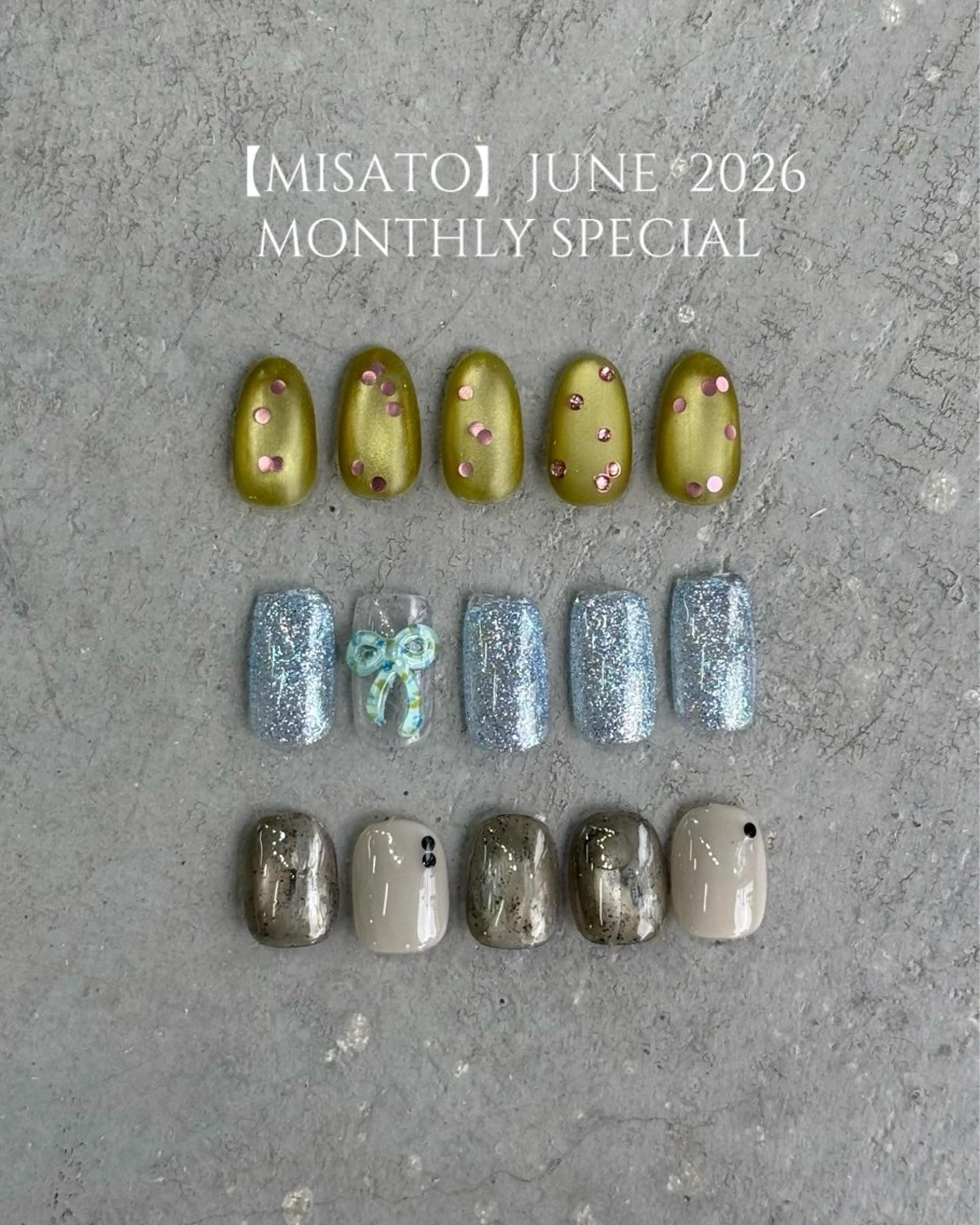 【他店オフ無料】6月定額design🐟🪸Monthly Special（オフあり）の写真