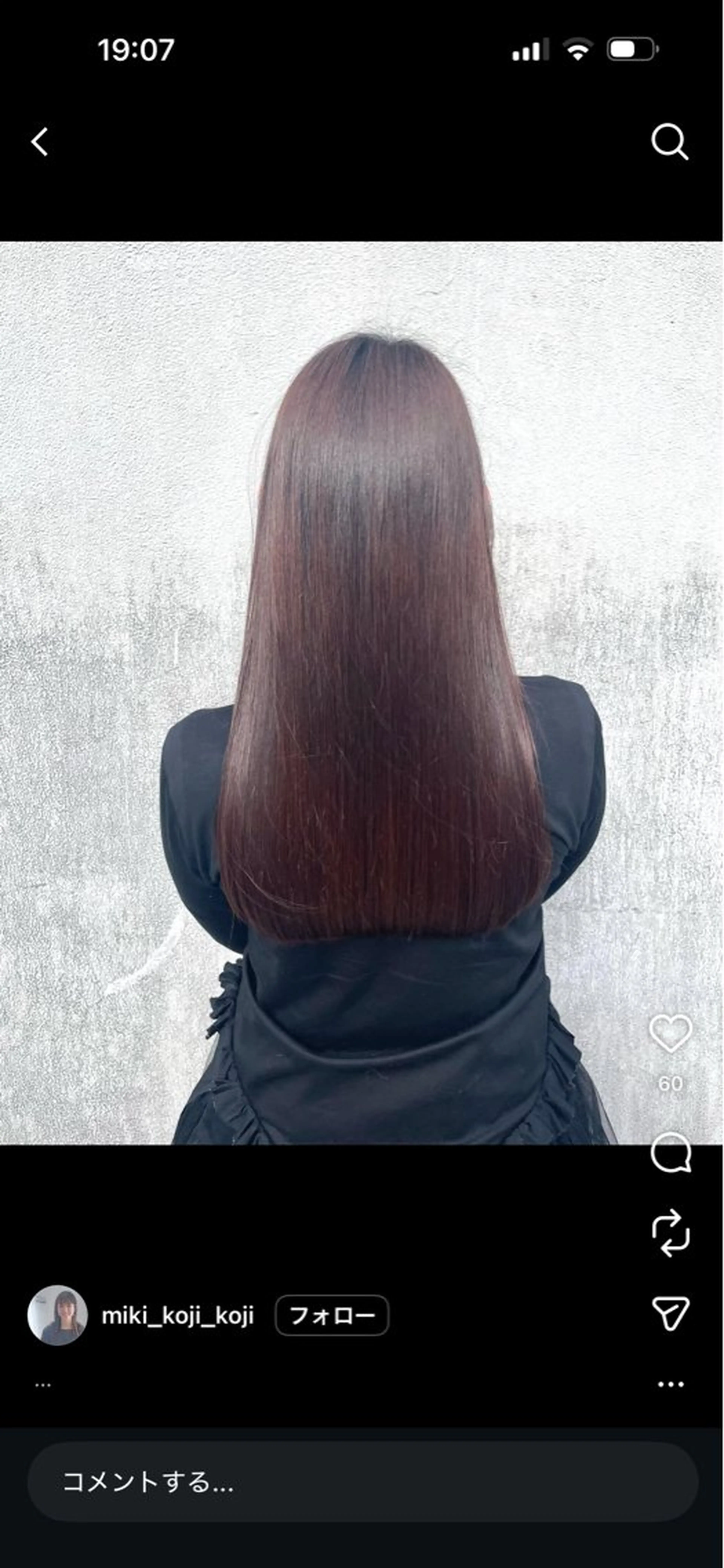 ロングヘアカット4/30 20:30限定✨の写真