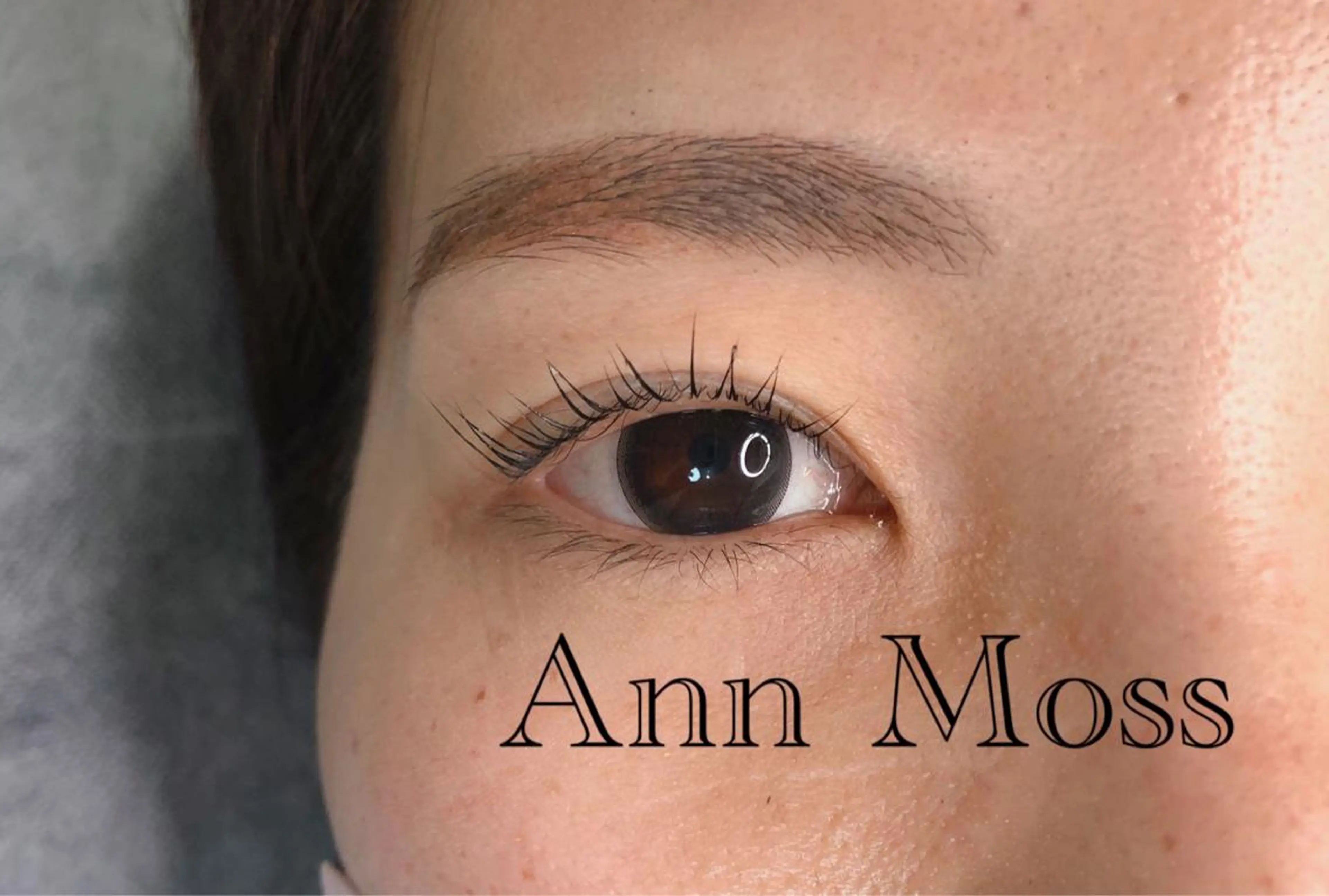 マツエク・マツパ 無料モデル募集中 Ann Mossのマツエク・マツパデザイン