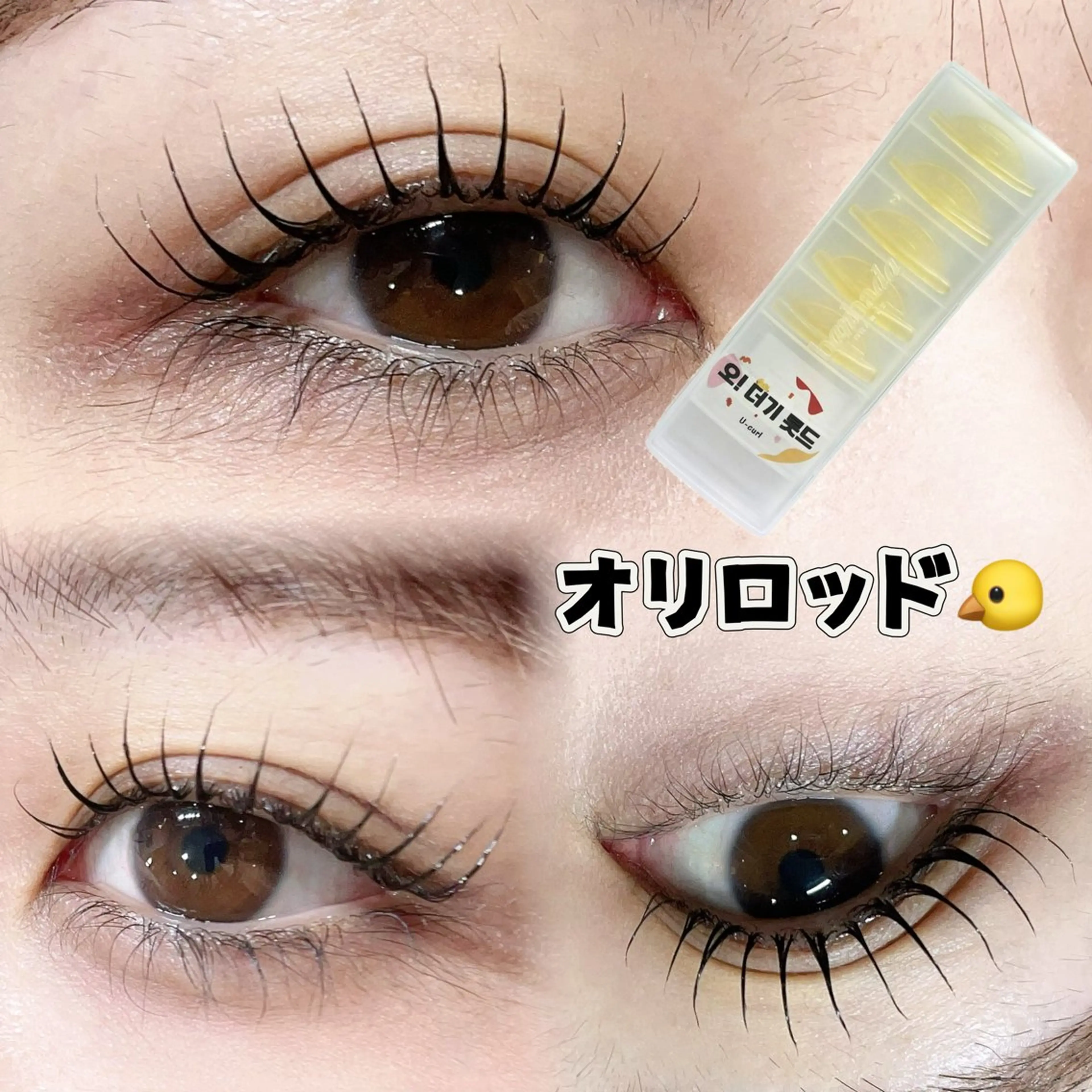 マツエク・マツパ マツパ Aicome所属・Aicome_ Mikuのマツエク・マツパデザイン