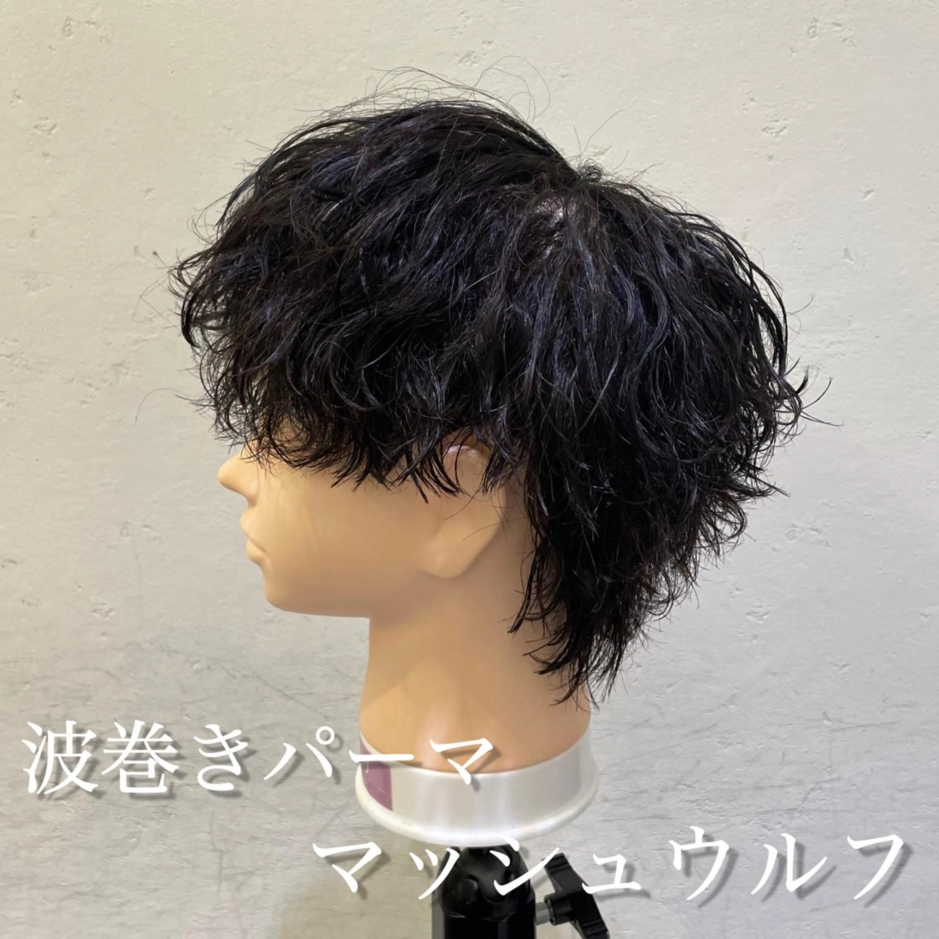 ショート パーマ ツイストスパイラルパーマ 似合わせカット ウルフカット スパイラルパーマ 【メンズ専門】 古田　隆悟のヘアスタイル
