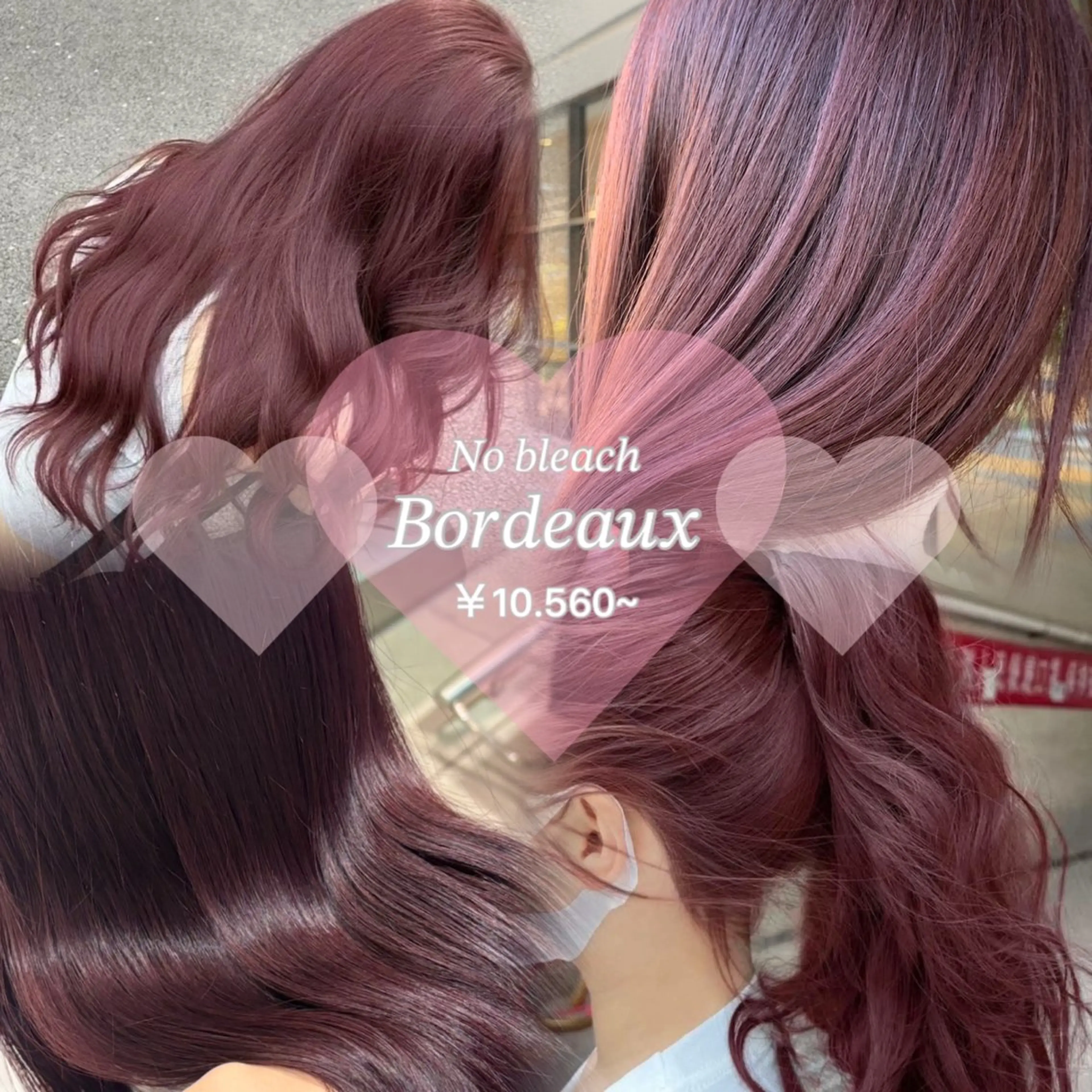 ロング ｶﾉ / 王道モテヘア🖤のヘアスタイル