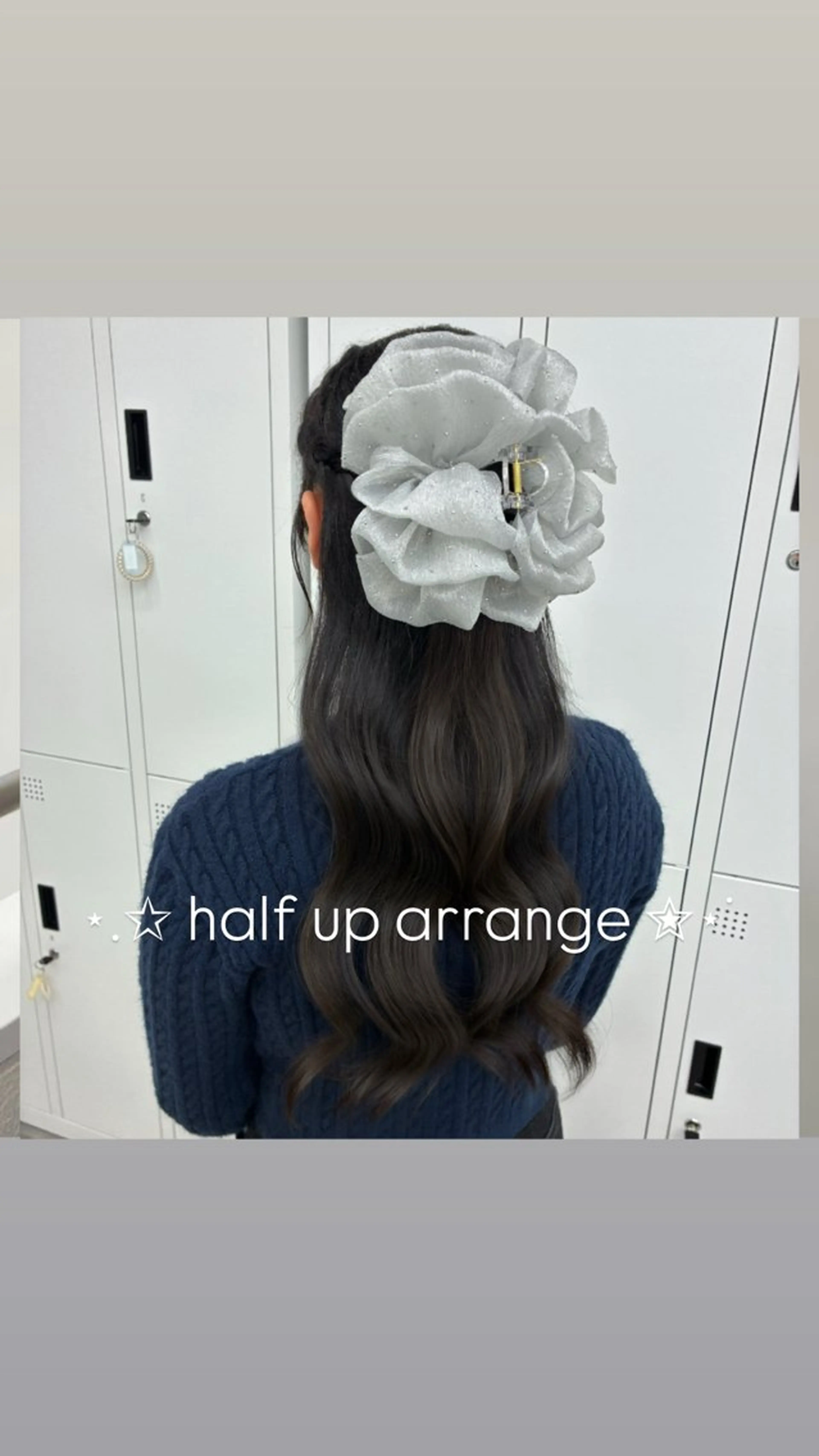 ロング ヘアアレンジ ハーフアップ ヘアセット ️💛ᩚヘアセット/ エクステ/みゆ️🌻のヘアスタイル