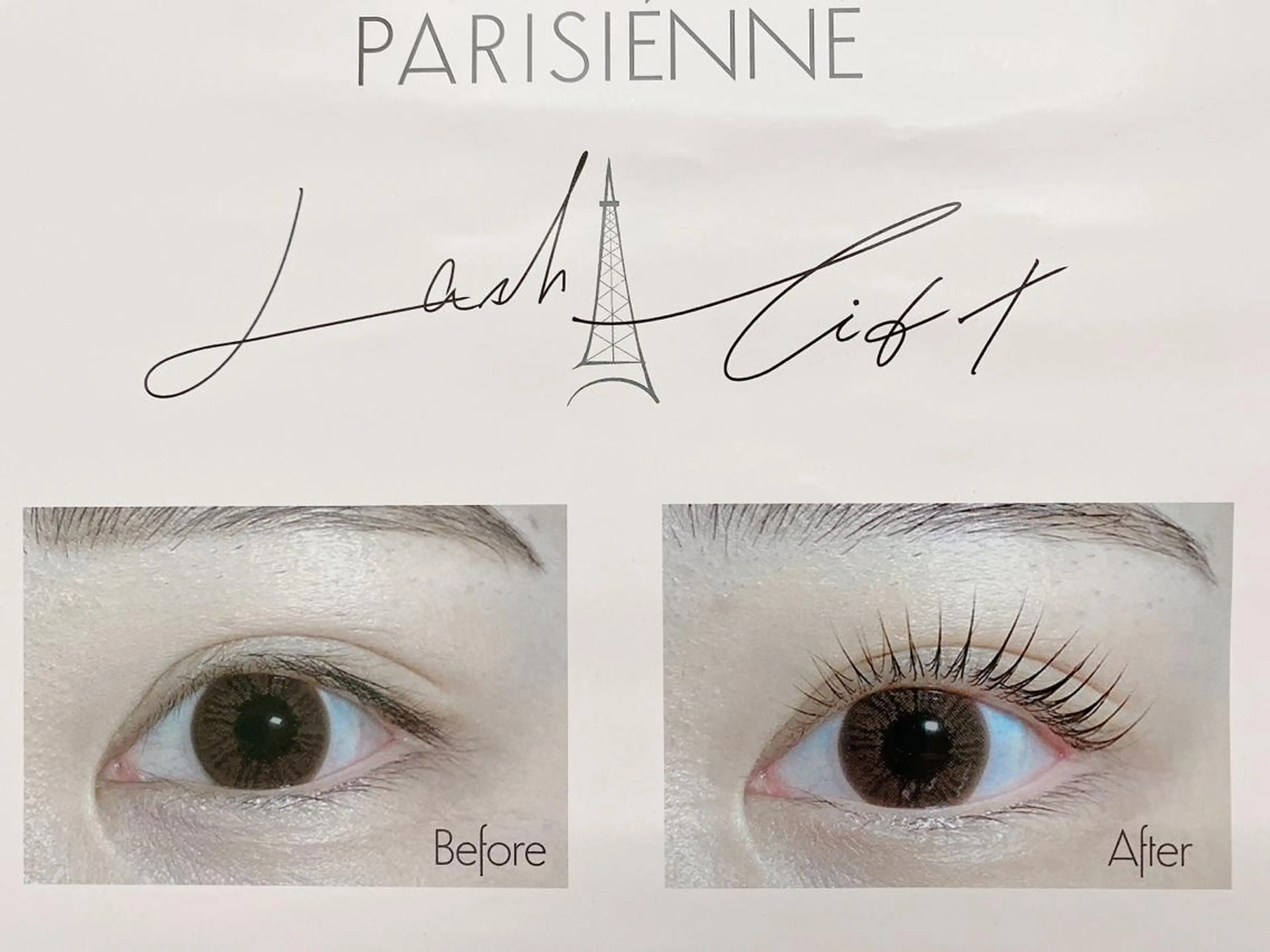 マツエク・マツパ パリジェンヌラッシュリフト まつげパーマ パーマ×ウルフカット koya☆のヘアスタイル