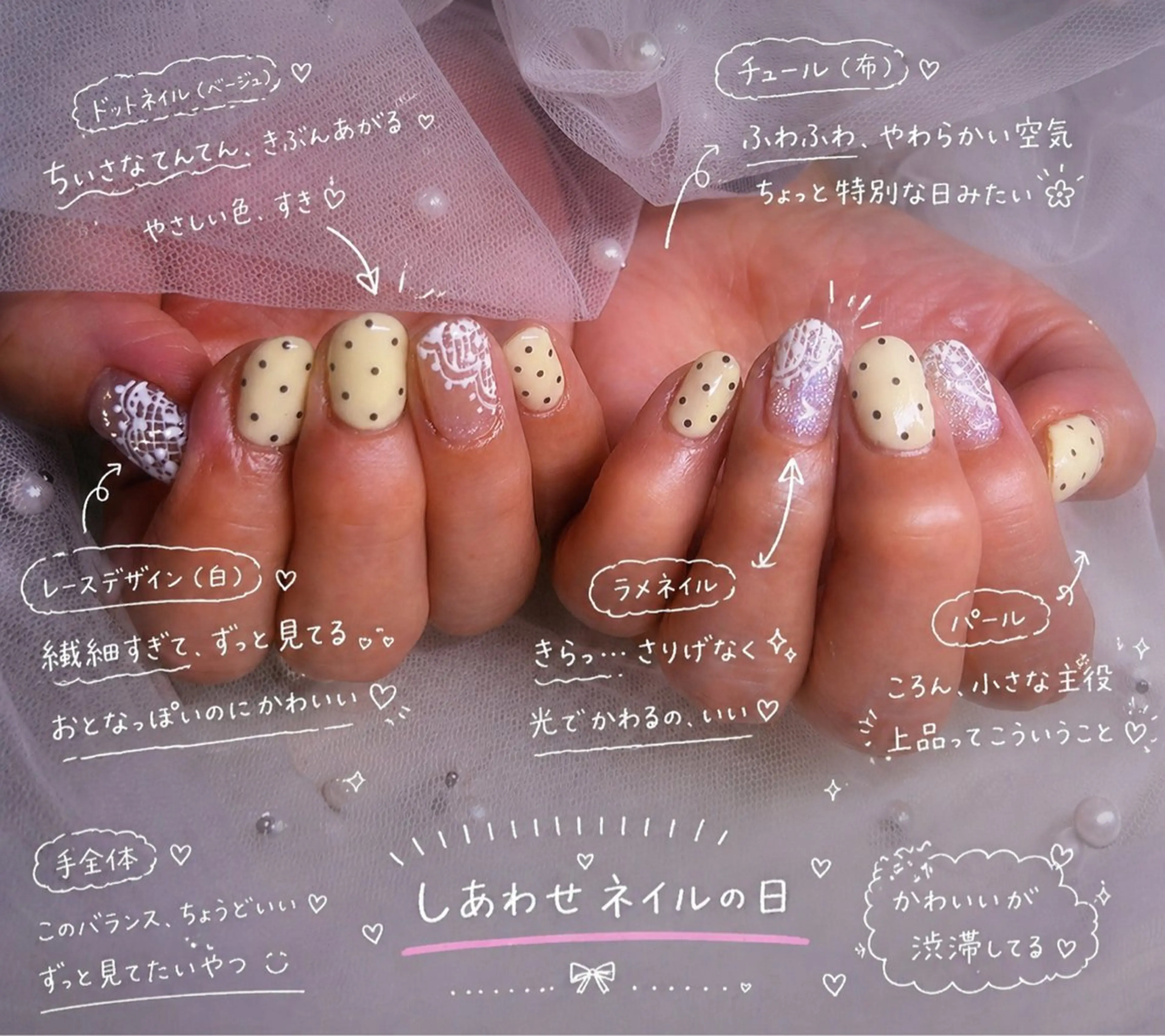 ミディアム NAIL ENVYのネイルデザイン
