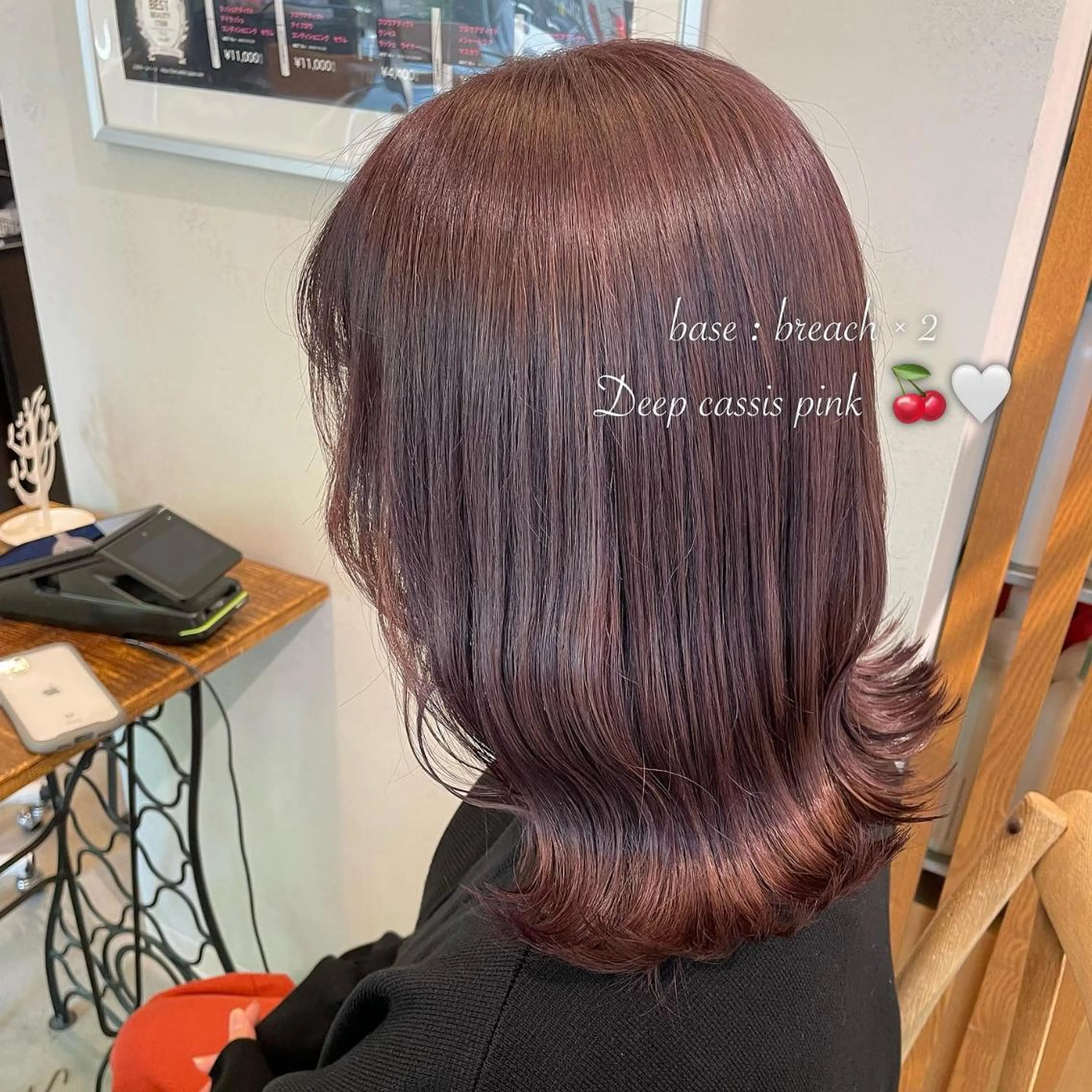 カラー ヘアアレンジ ブリーチ カシス 透明感カラー ブリーチなしカラー ピンクカラー 𝙢𝙞𝙮𝙪🎀 girly hairのヘアスタイル