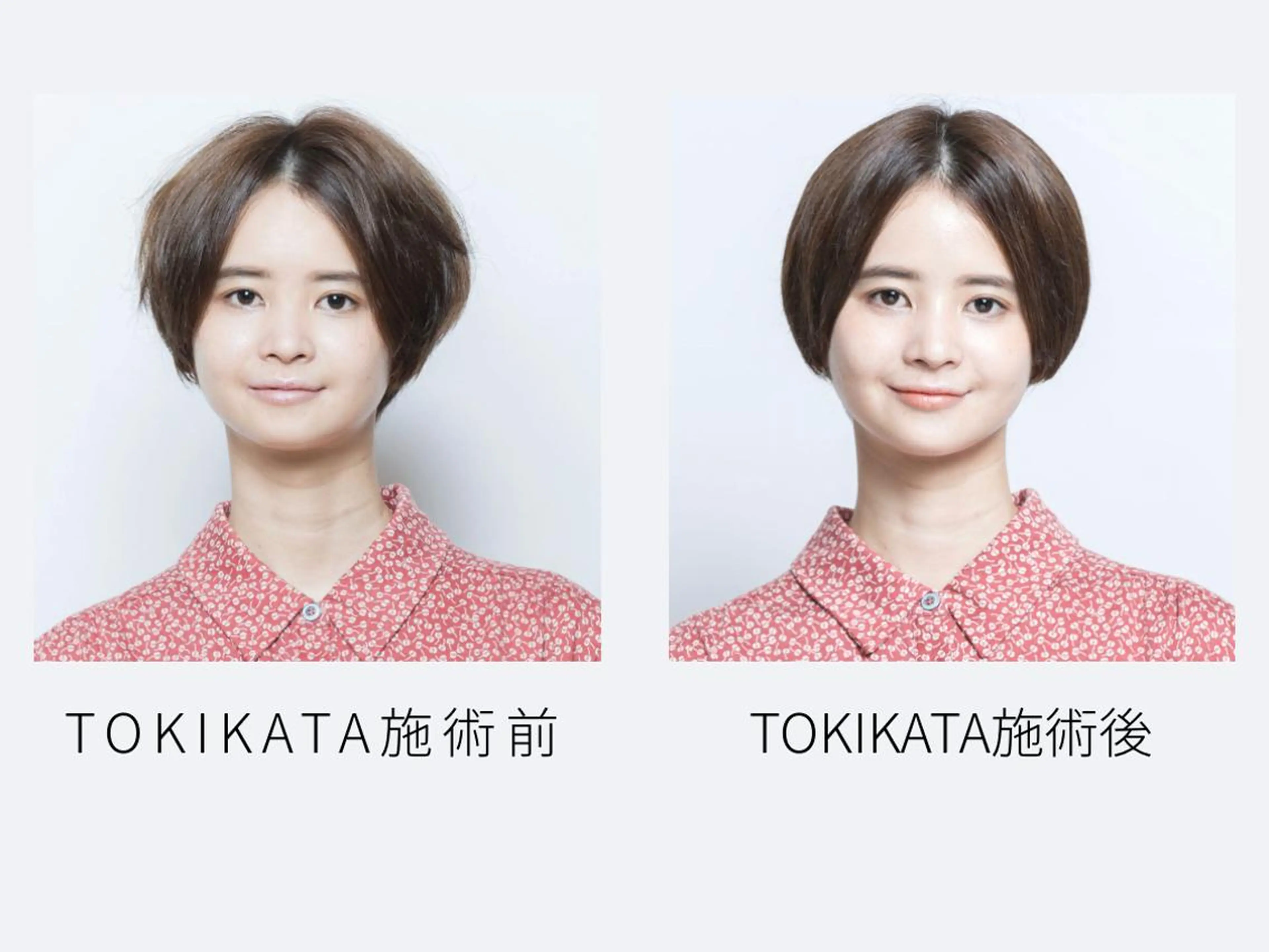 ショート 國村 優のヘアスタイル