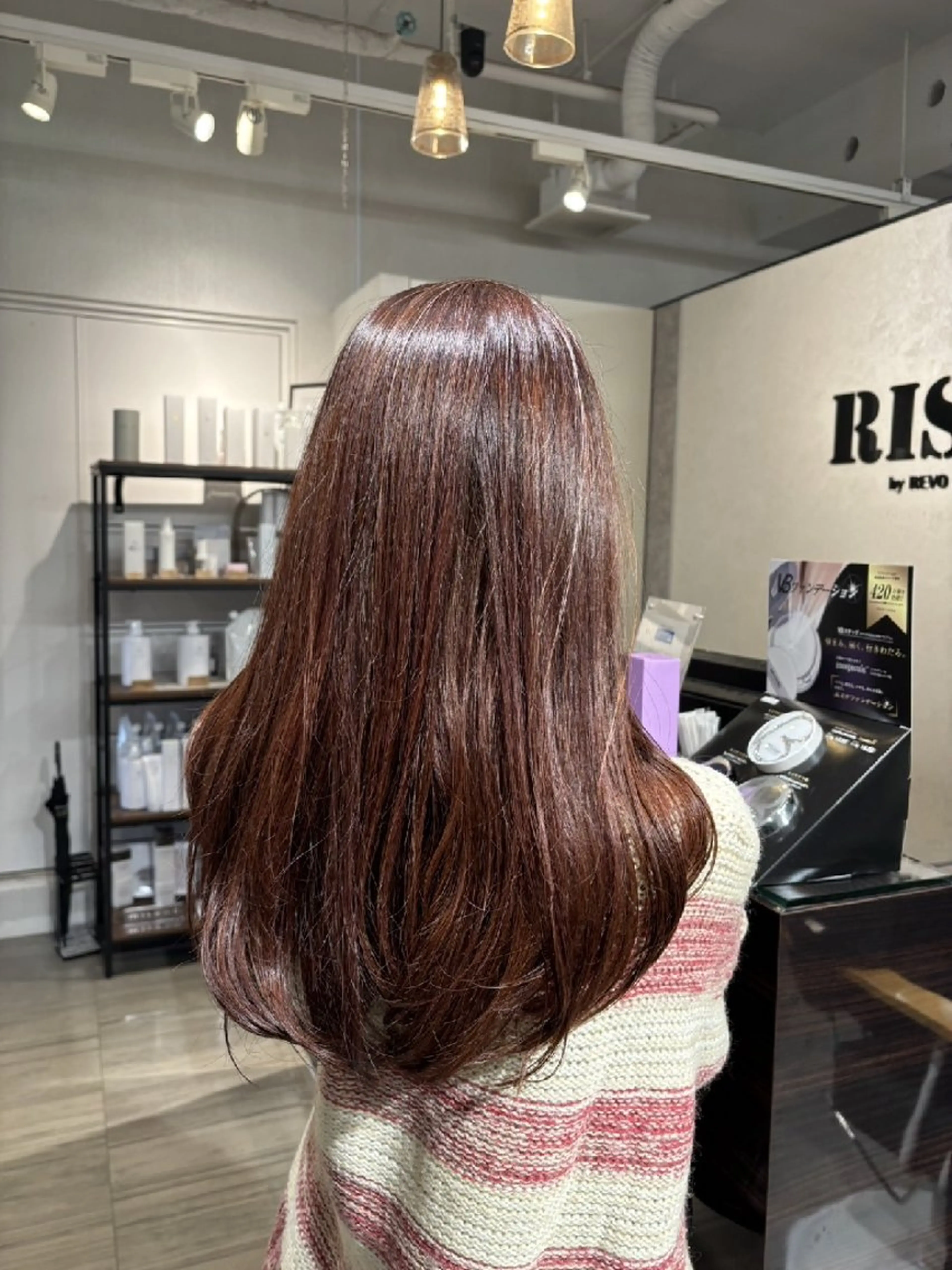 ロング カラー 速水 幾実のヘアスタイル
