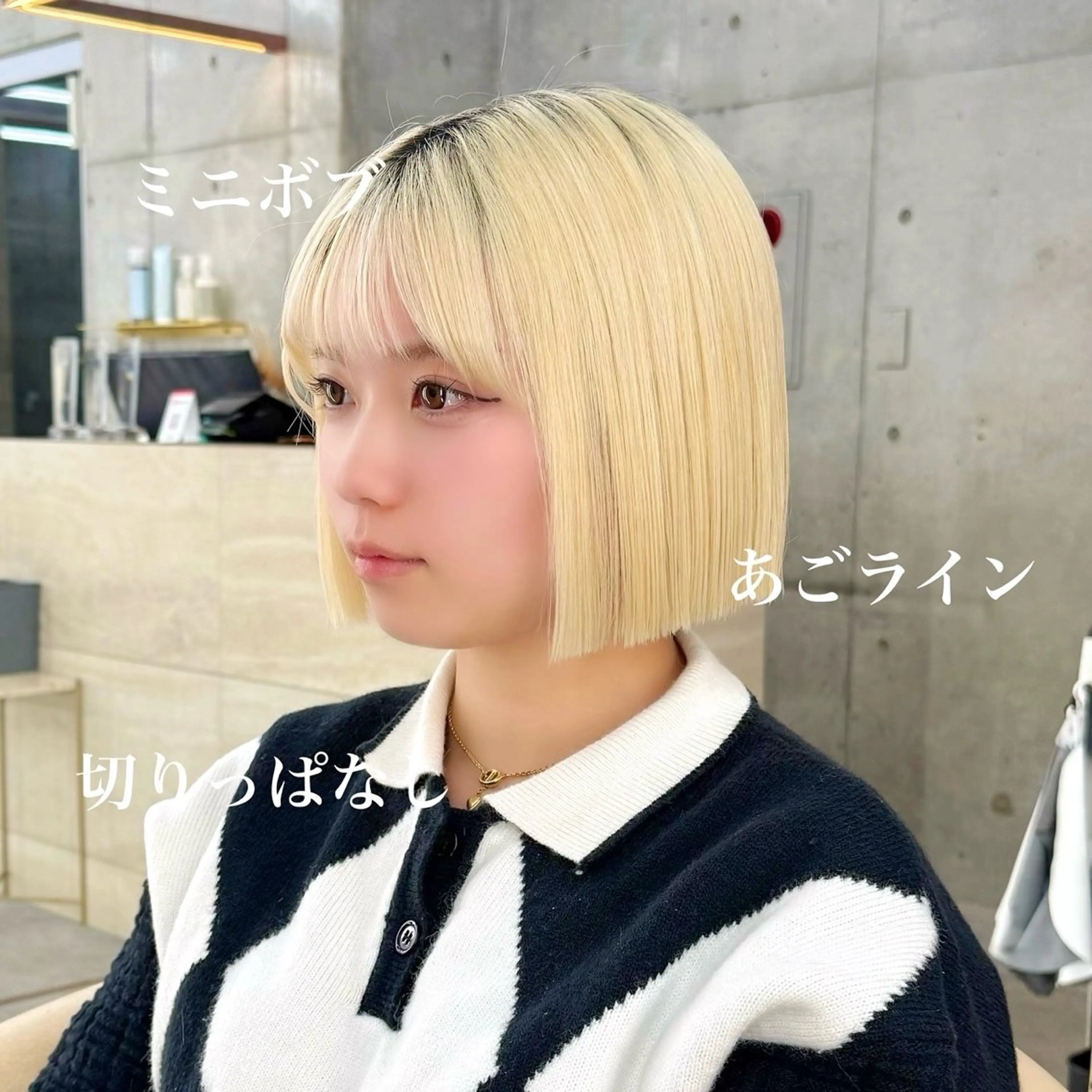 ミディアム 似合わせボブ🌟 艶髪特化💗村松優斗のヘアスタイル