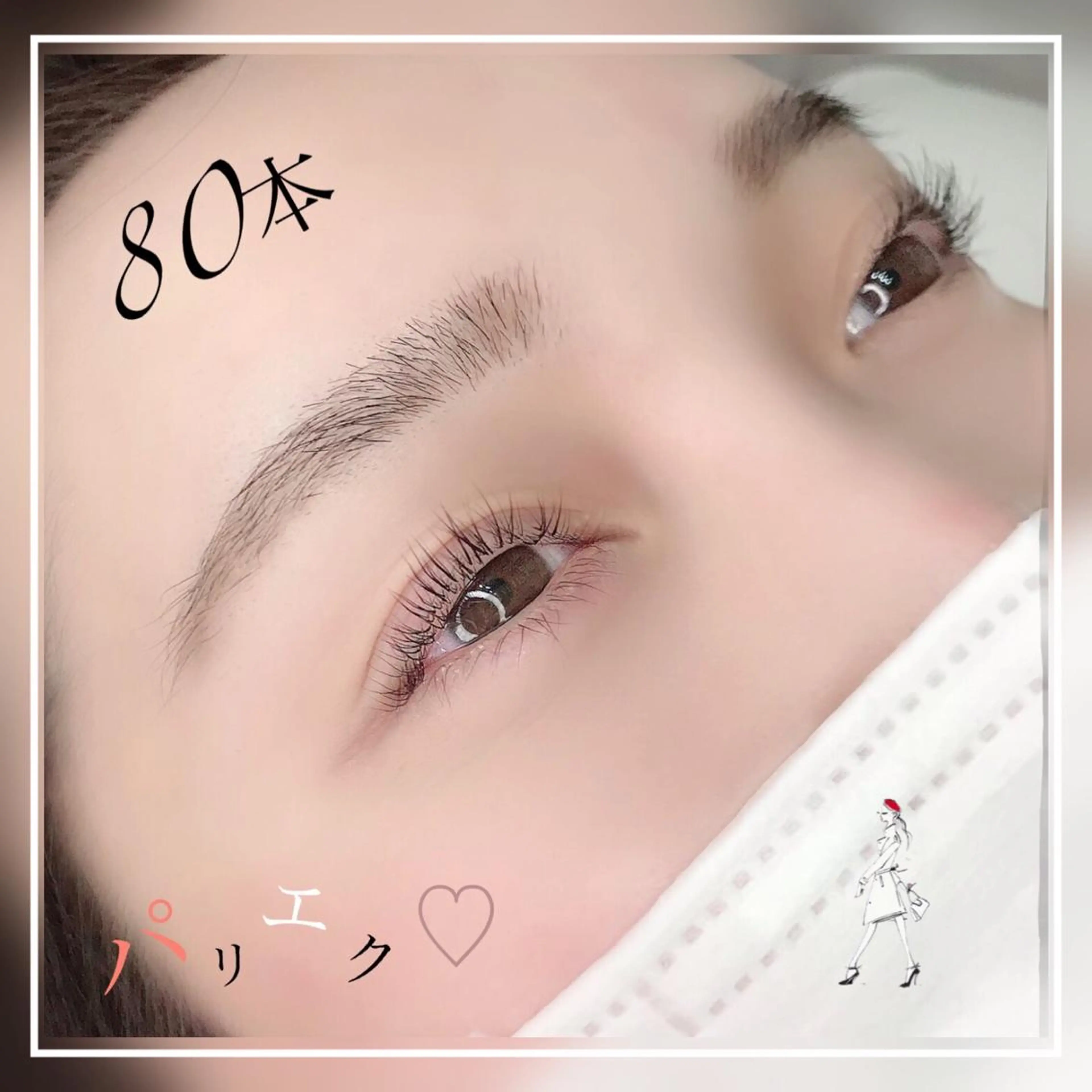 マツエク・マツパ キュート Jカール eyelash presh yukaのマツエク・マツパデザイン