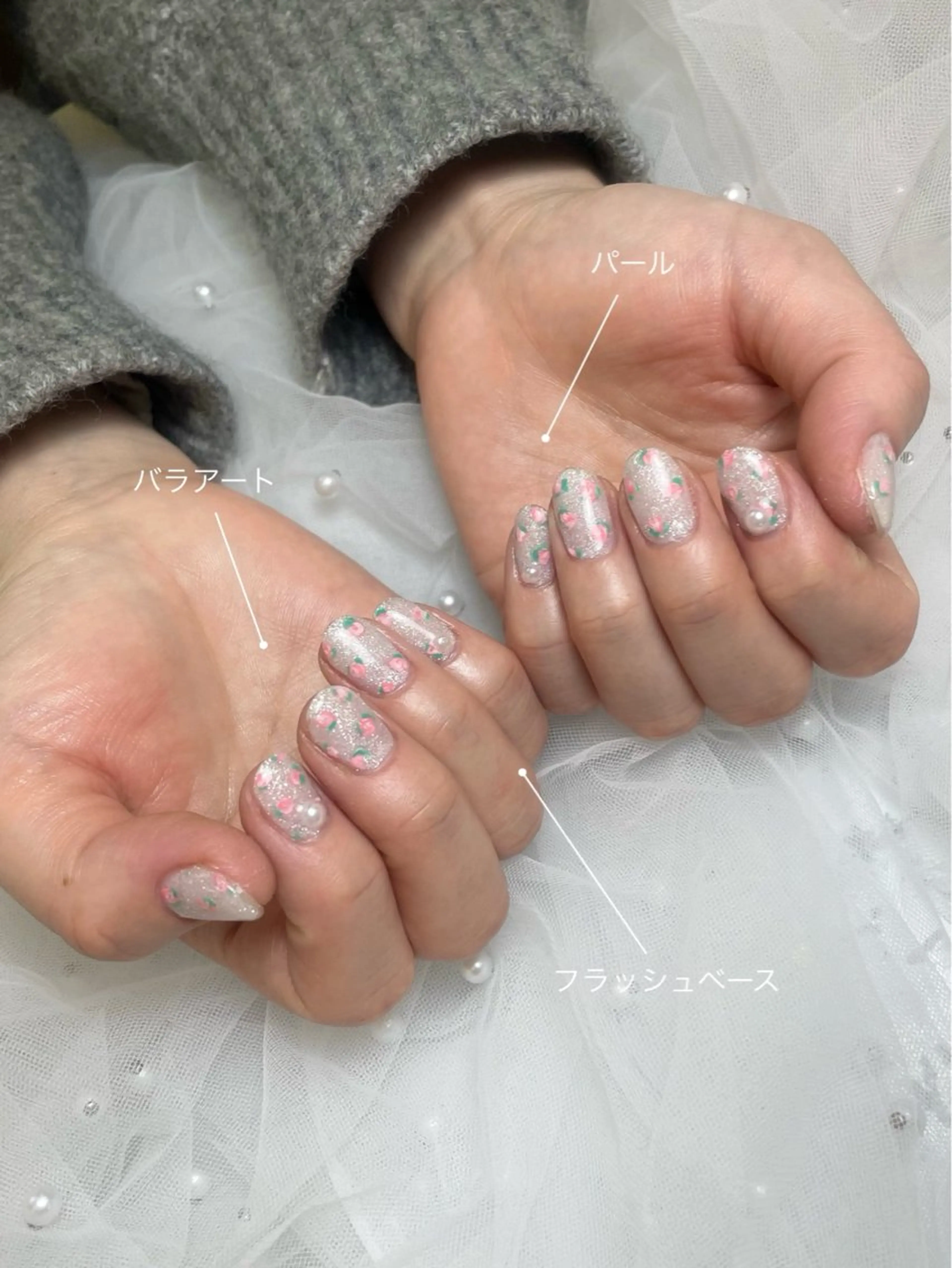 ネイル ハンドネイル フットネイル S LOUNGE NAIL所属・パーツたくさん🍓 SUMIのネイルデザイン