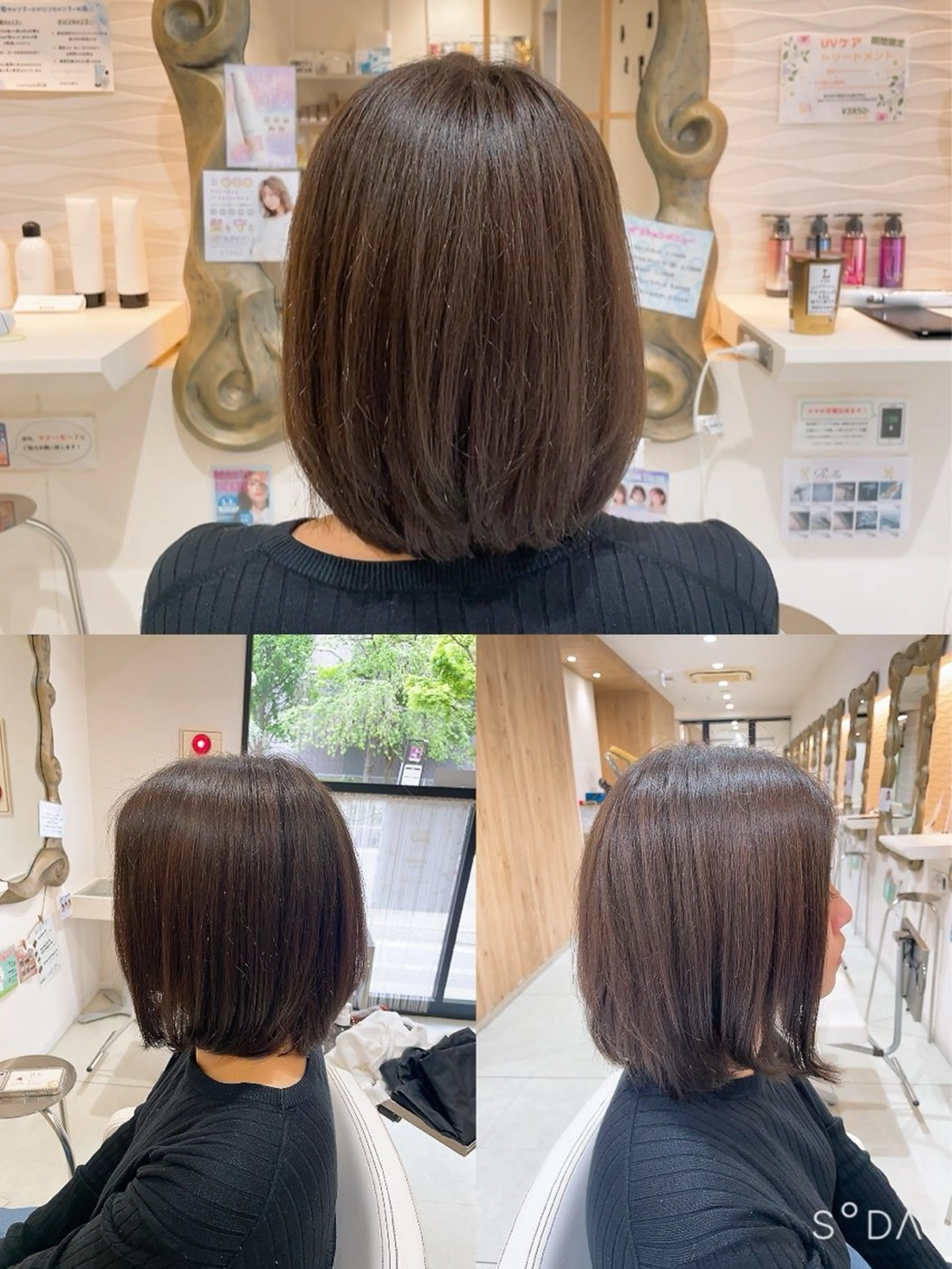 ミディアム カット 山本 真緒のヘアスタイル