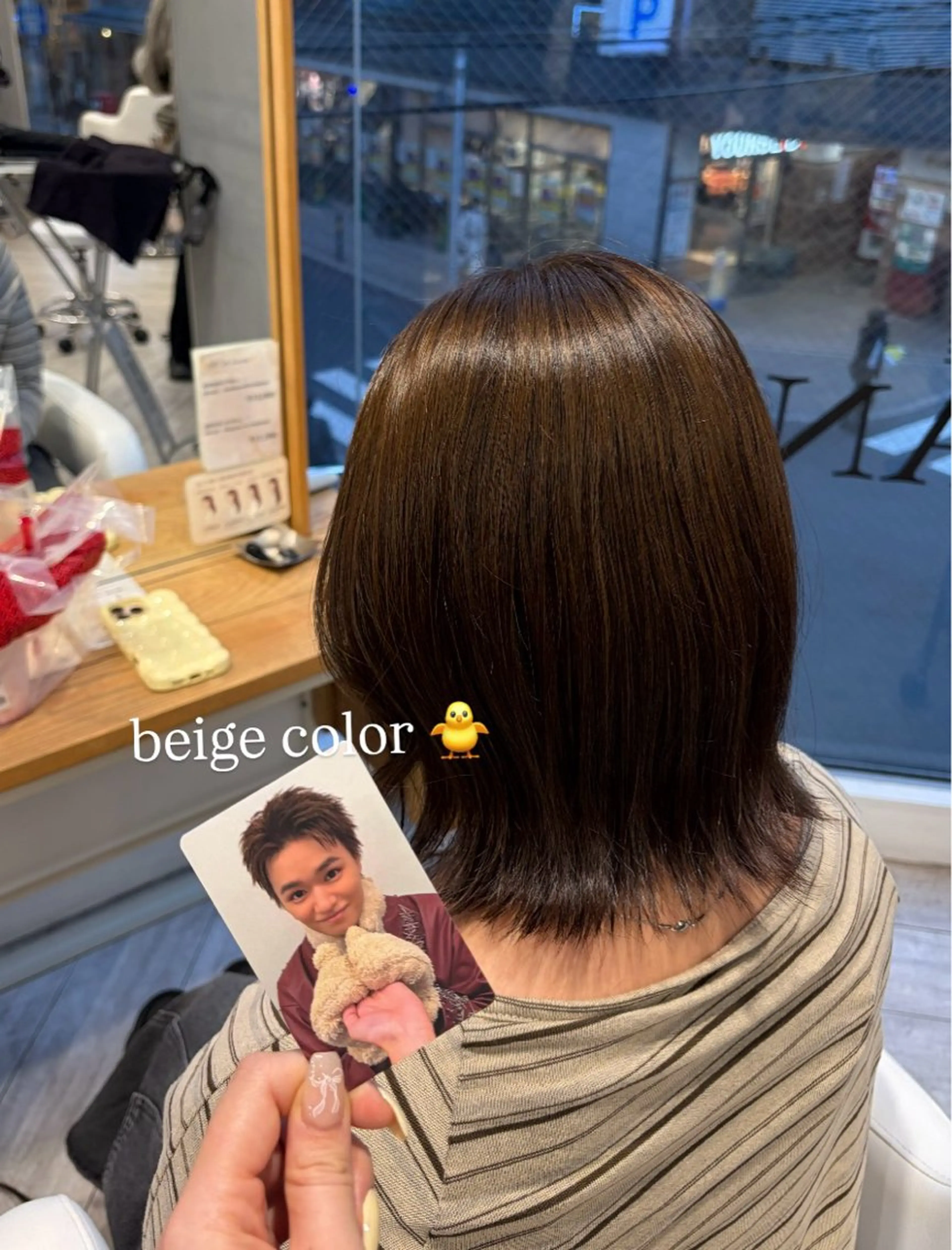 ミディアム カット ヘアカラー トリートメント 蓮池 愛海のヘアスタイル