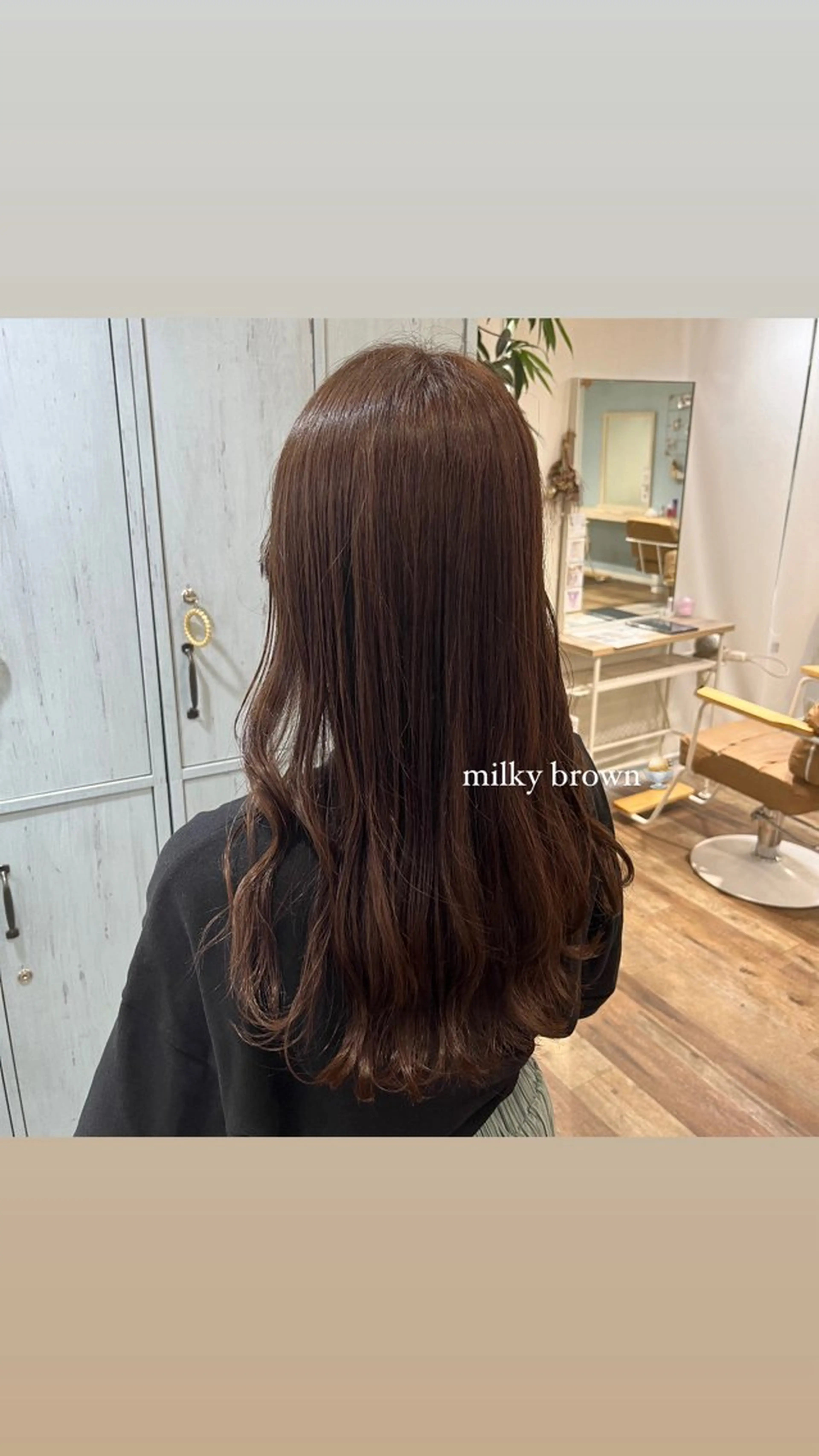 [平日15時以降限定]💐カット➕透明感カラー➕ホームケア付きトリートメント🌱の写真