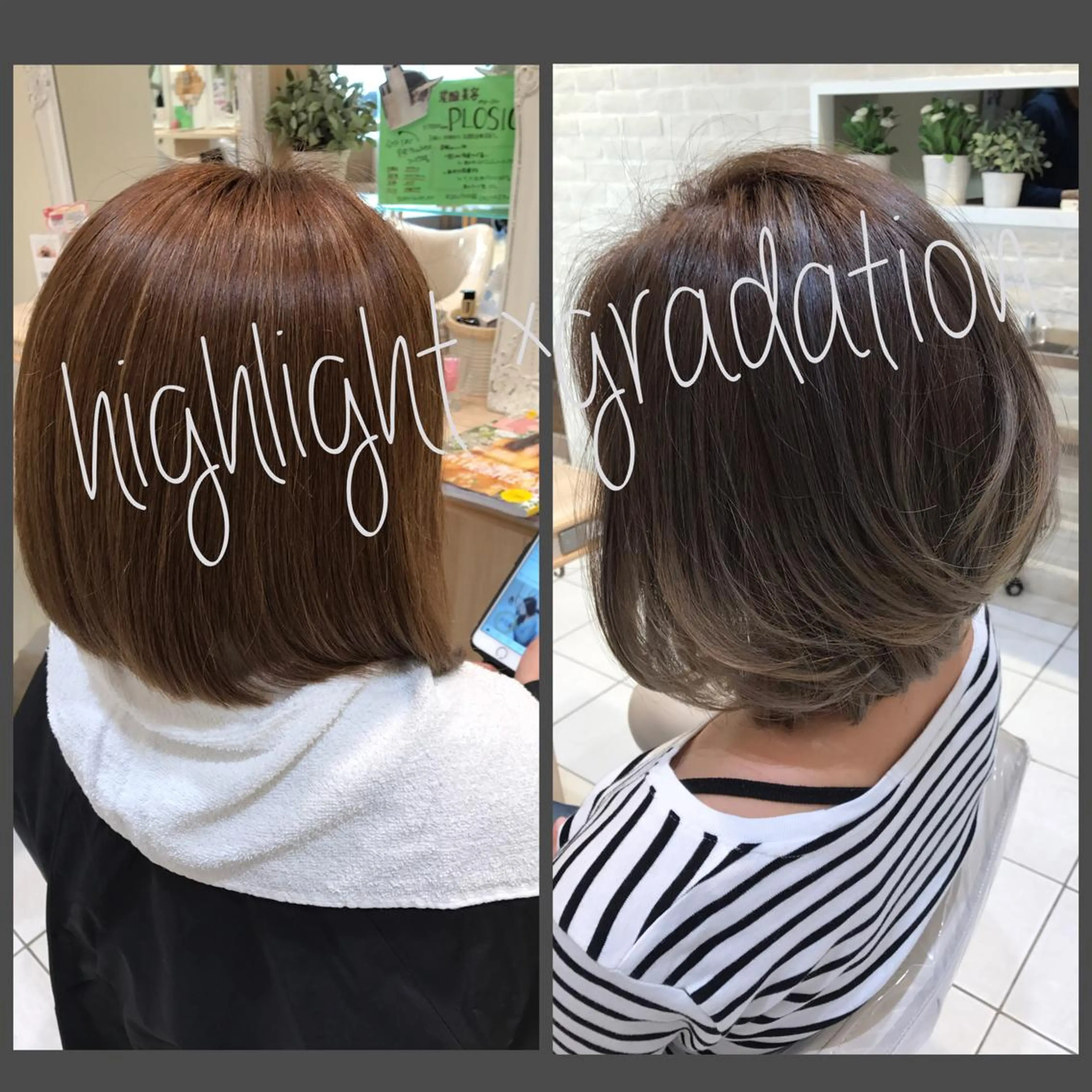 ショート カラー グラデーションカラー ハイライトカラー ハイライト Uno. 本気で ヘアに悩む方へ✨のヘアスタイル
