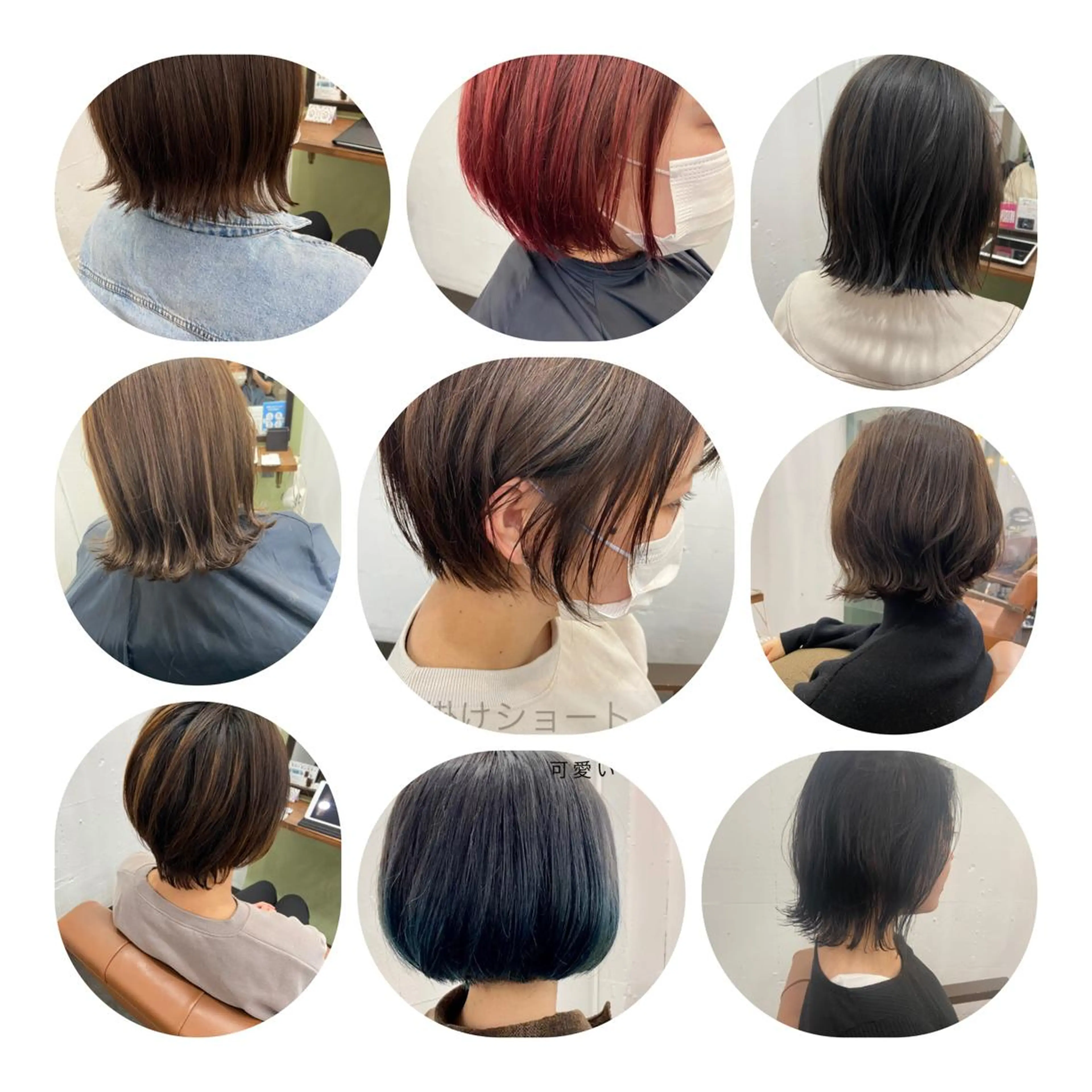 ショート カラー ボブ ショートヘア 久木原 ゆりのヘアスタイル