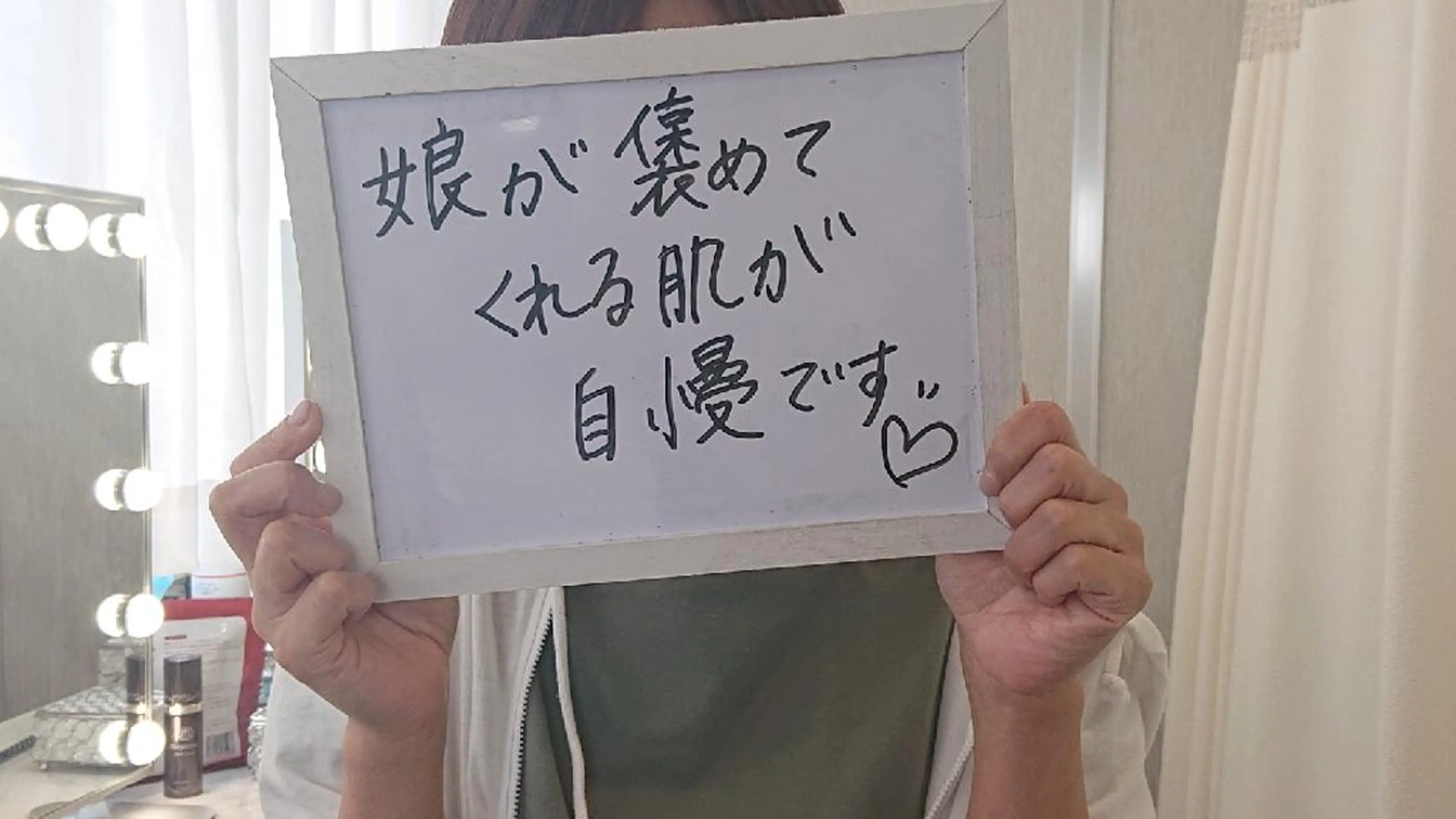 名倉 彩乃のネイルデザイン
