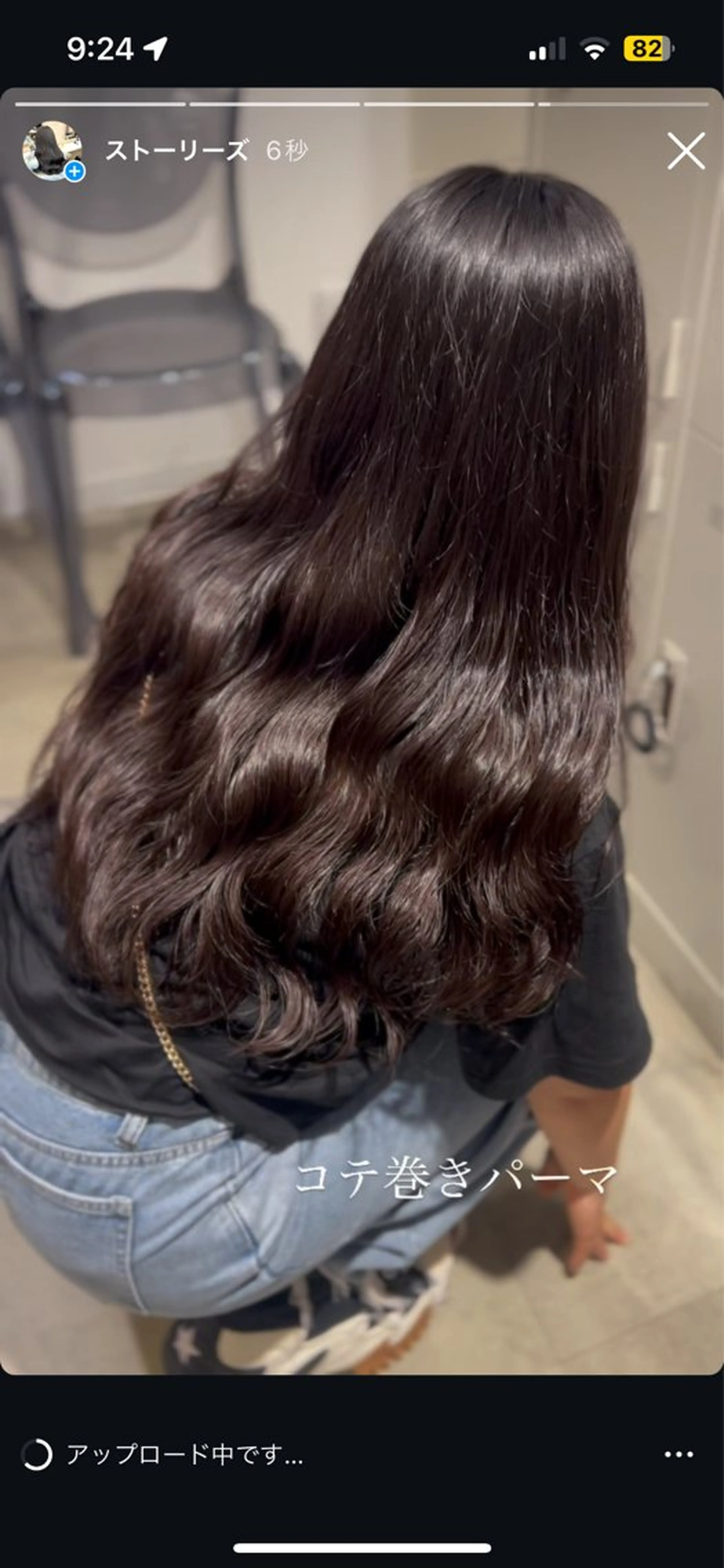 セミロング カラー パーマ ヘアアレンジ メンズ キッズ 🦋韓国レイヤー｜ 透明感グレージュ🦋のヘアスタイル