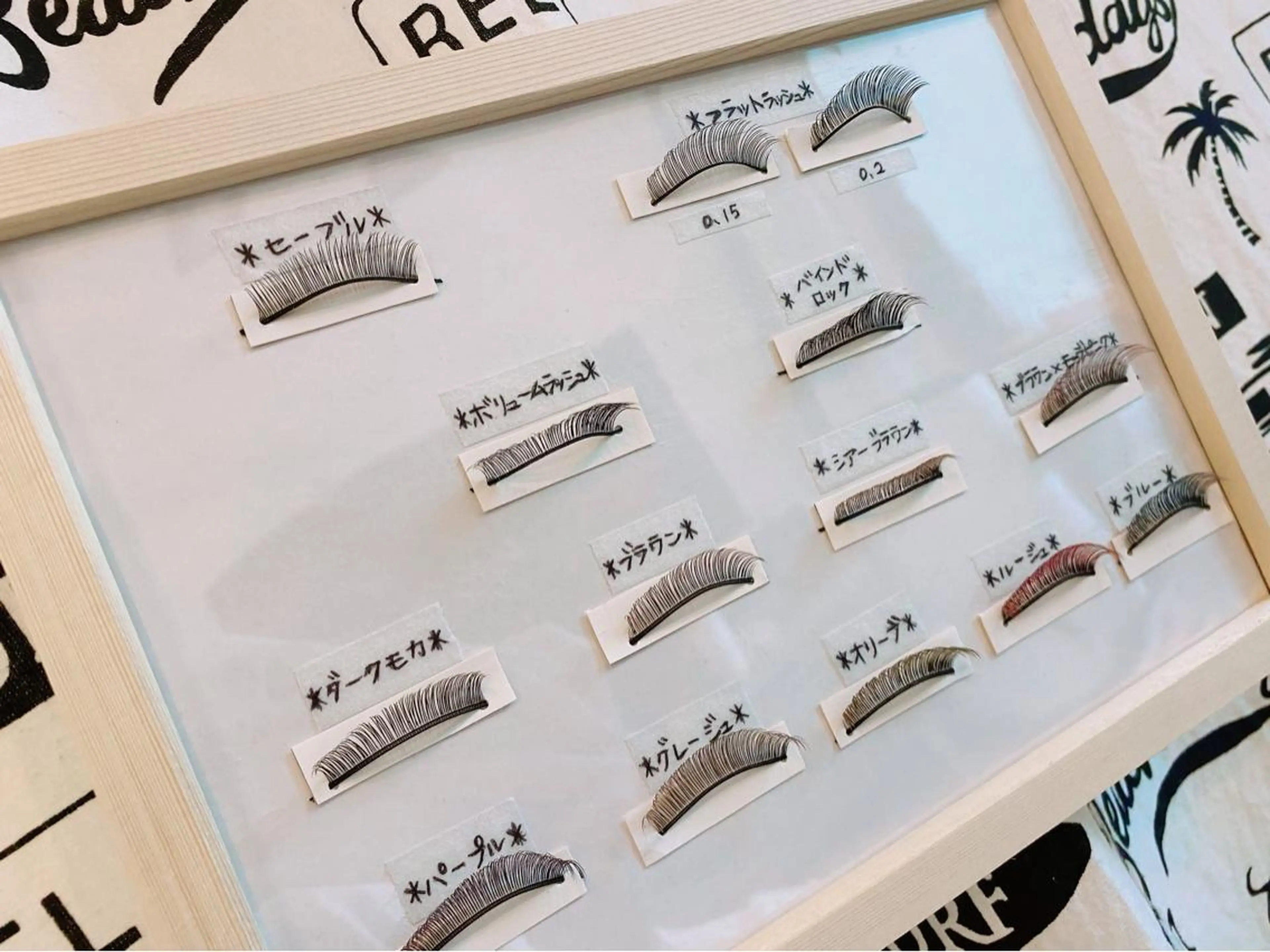 マツエク・マツパ Luana 鵠沼海岸のその他イメージ