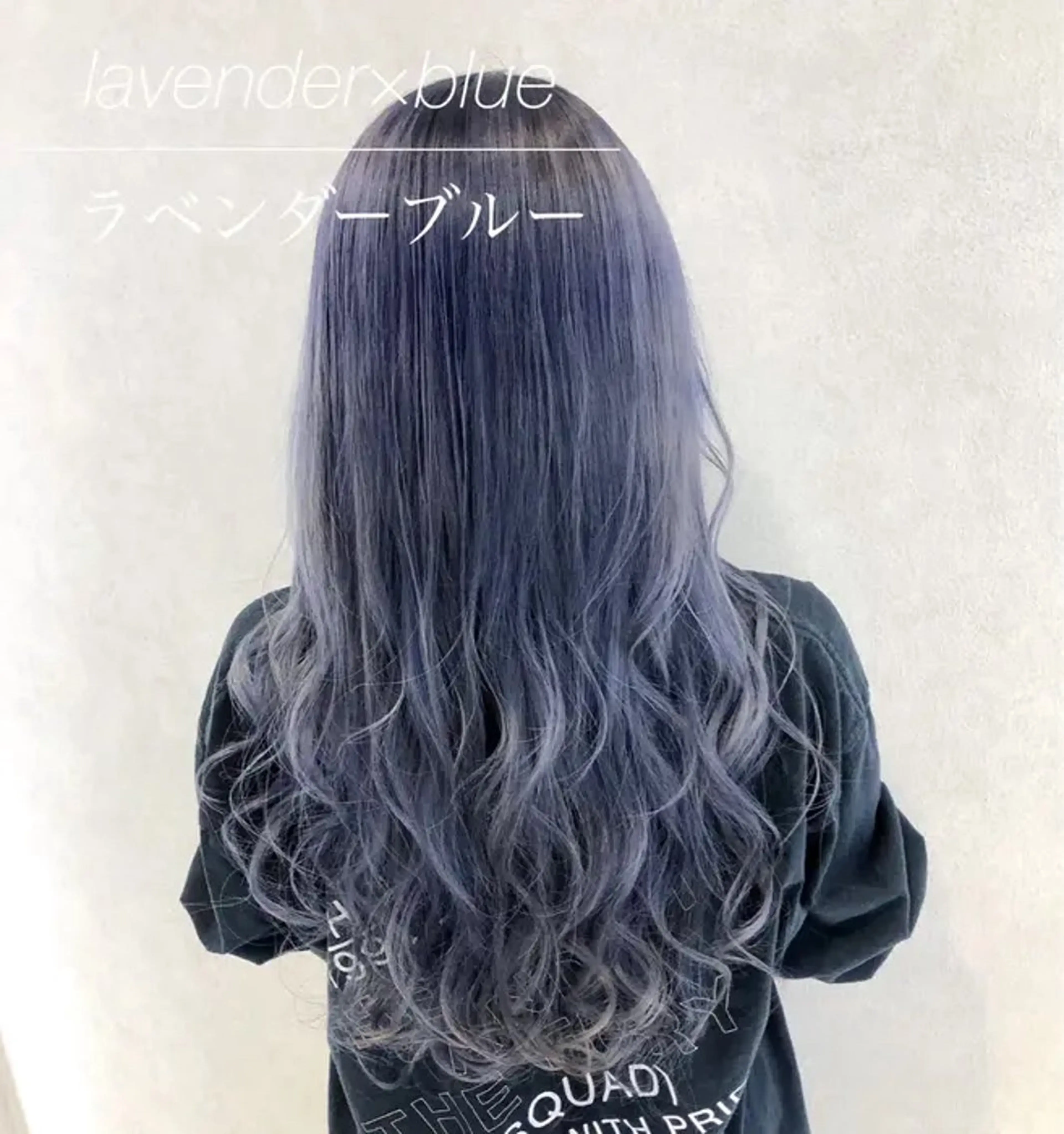 ロング カラー ヘアアレンジ 縮毛矯正 トリートメント エクステ×ブリーチ 😈一ノ瀬千暁😈のヘアスタイル