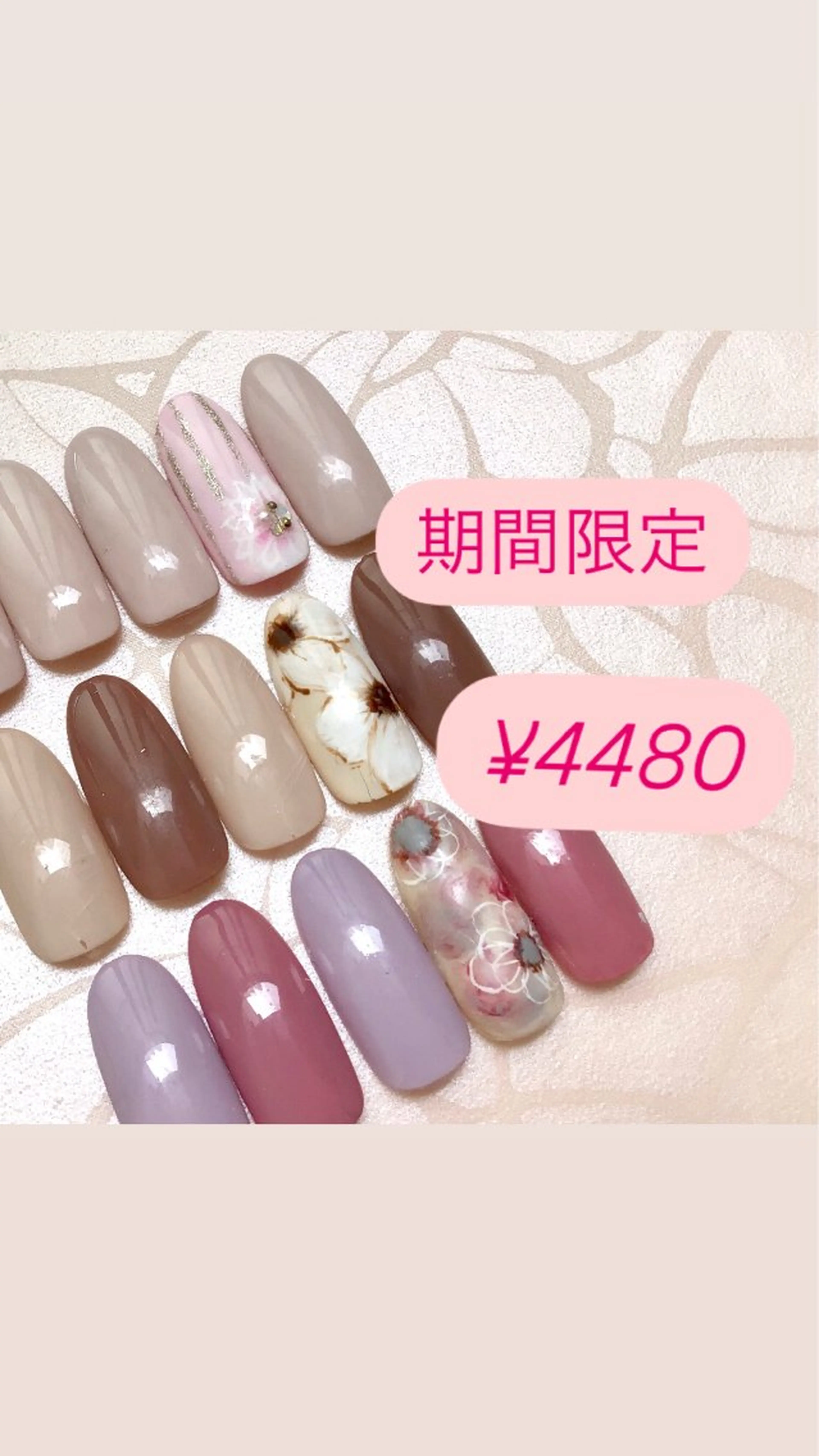 ネイル アートネイル フットネイル フレンチネイル ジェルネイル ハート マグネットネイル💛 Hayakawaのネイルデザイン