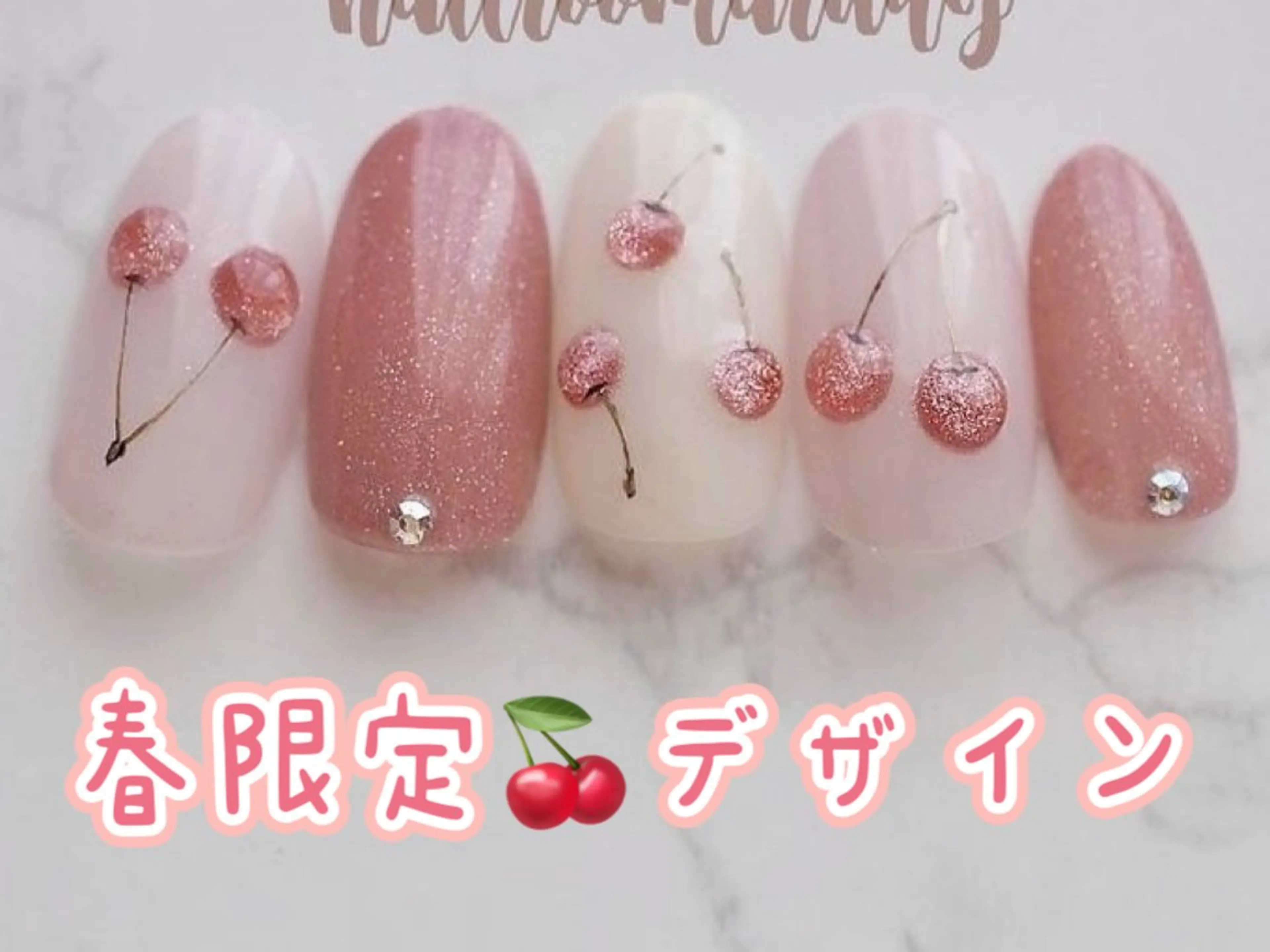 ネイル オーロラネイル 長さ出し フラッシュネイル フットネイル ジェルネイル ハンドネイル 池袋ワンホンネイル SALE実施中のネイルデザイン