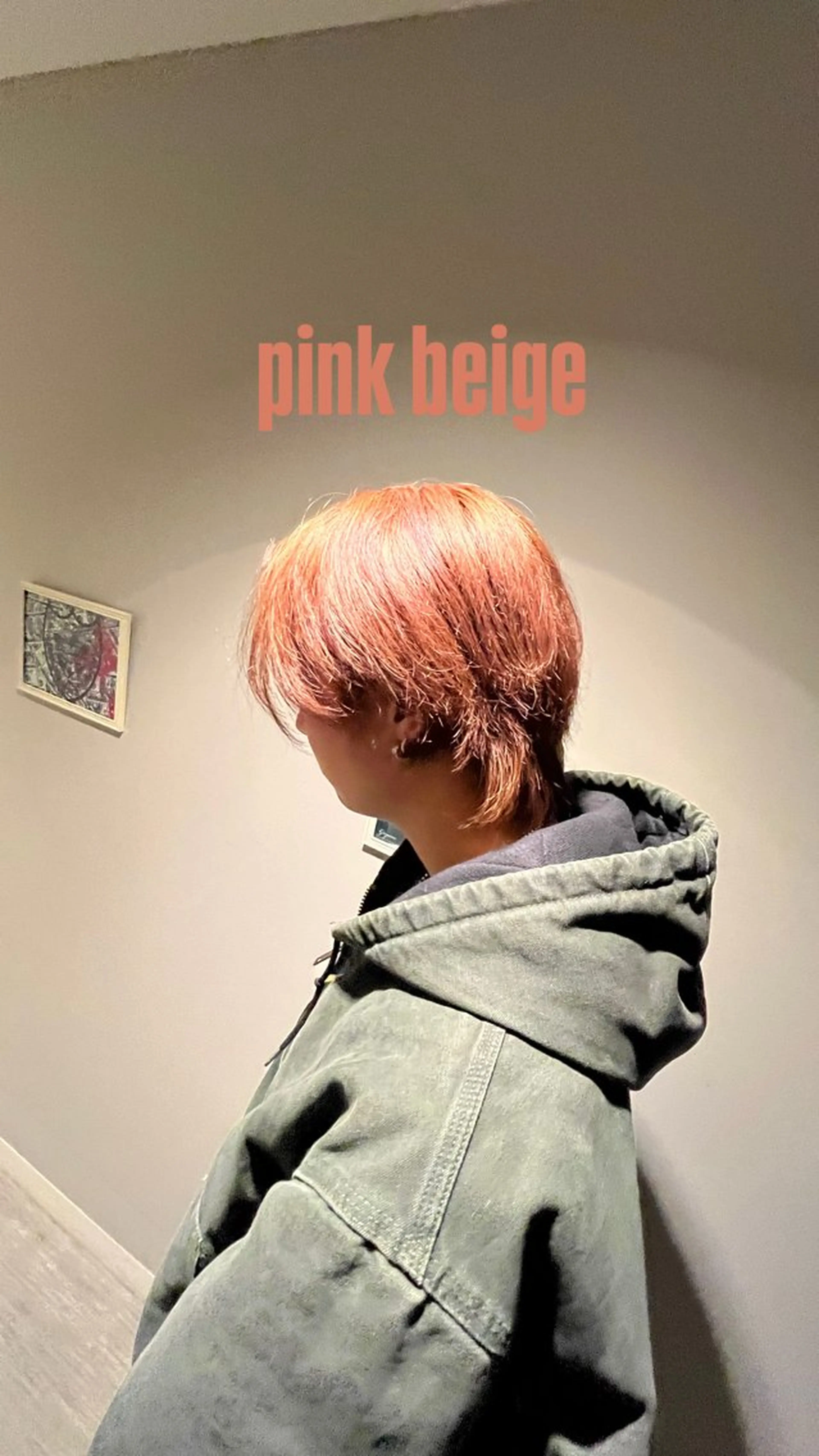 カラー メンズ ヘアカラー 辻 瑛大のヘアスタイル