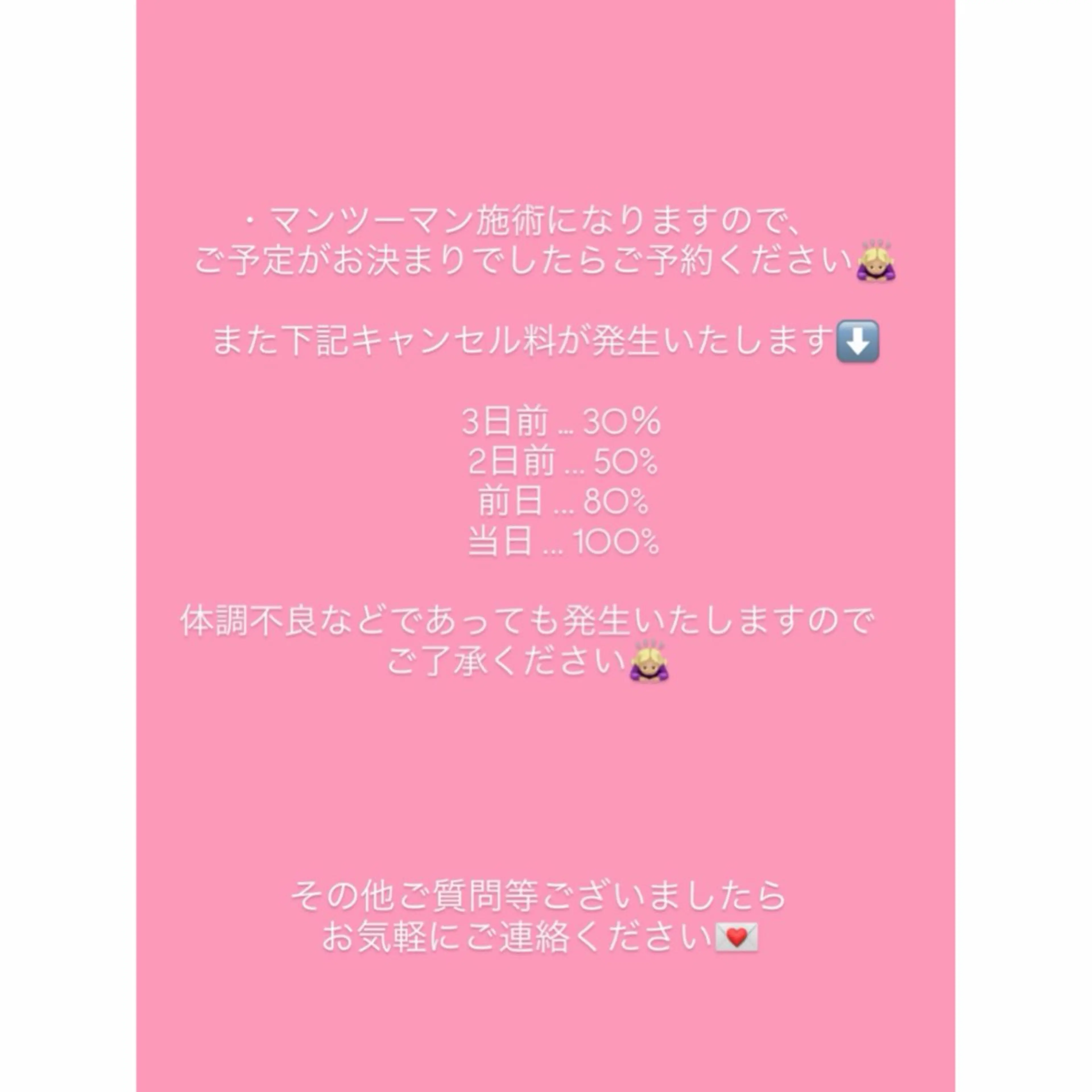 マミ☁️ヘアセット /お呼ばれヘア/銀座のヘアスタイル