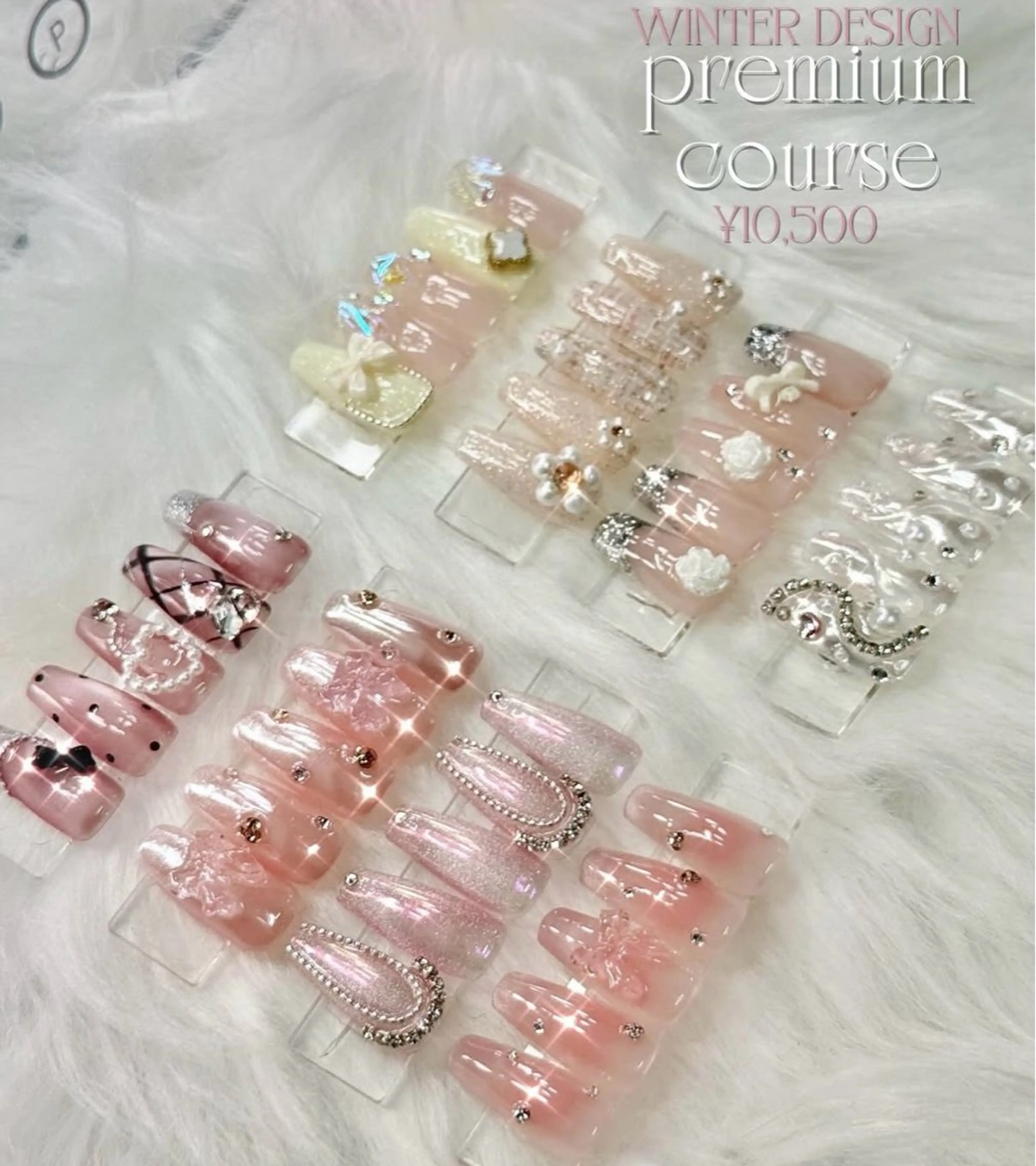 💖定額コース¥10000💖（オフなし！）【色・パーツ全てカラー変更可能❗️別途料金パーツ追加可能❗️の写真