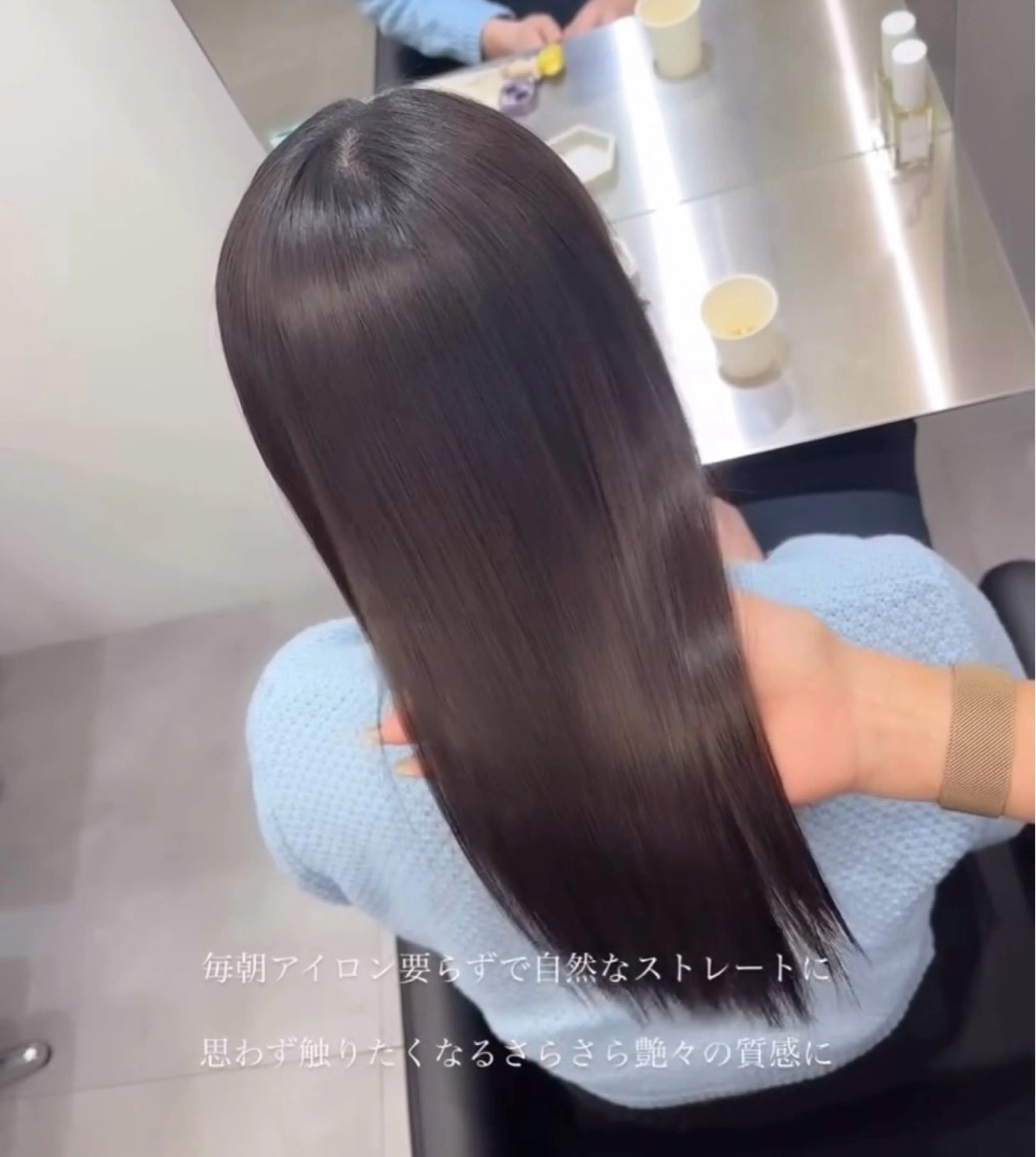 ロング パーマ 髪質改善 縮毛矯正 巻ける縮毛矯正 Sachi🐰のヘアスタイル