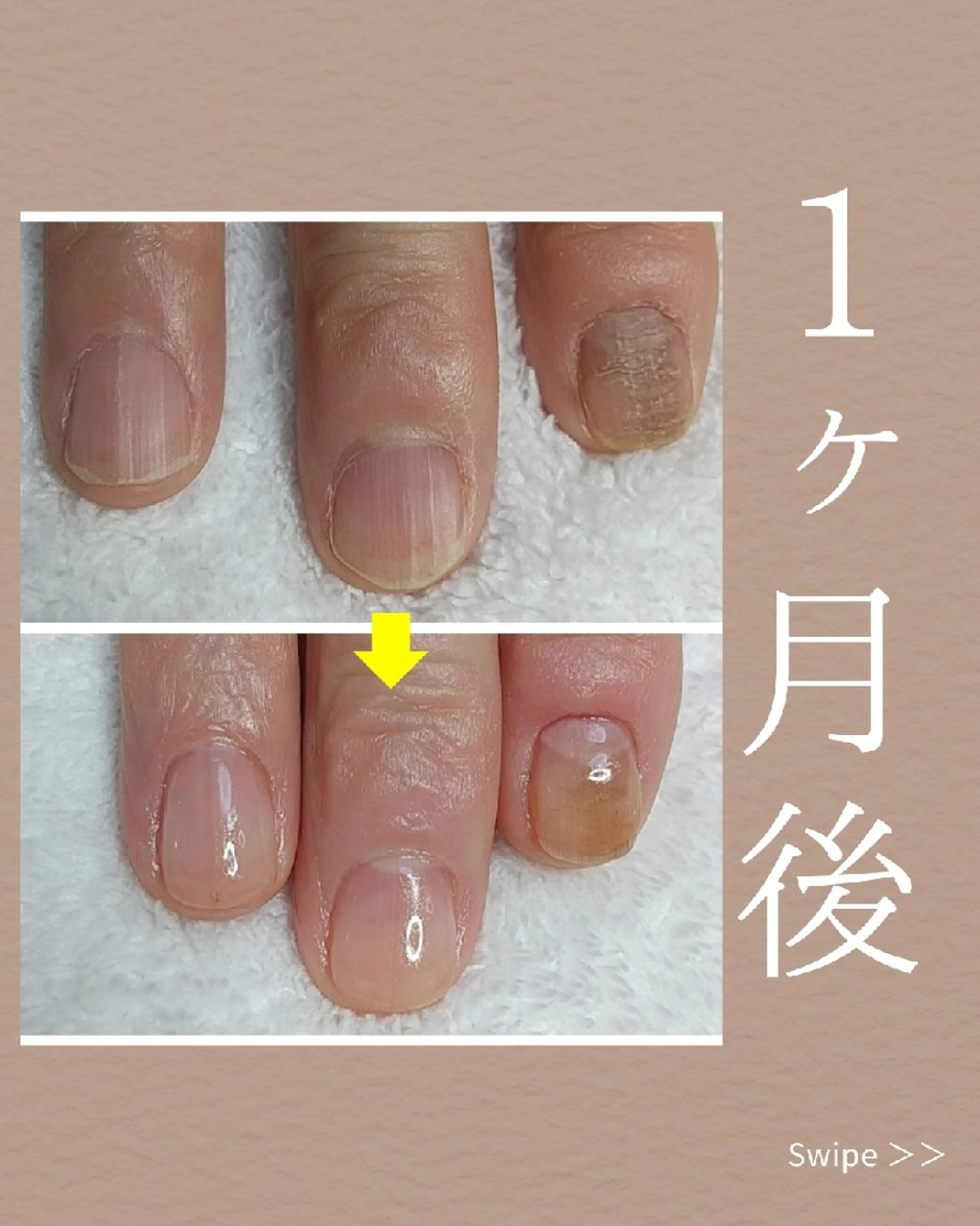 ネイル ハンドネイル ネイルサロンワーイ ゆきこのネイルデザイン