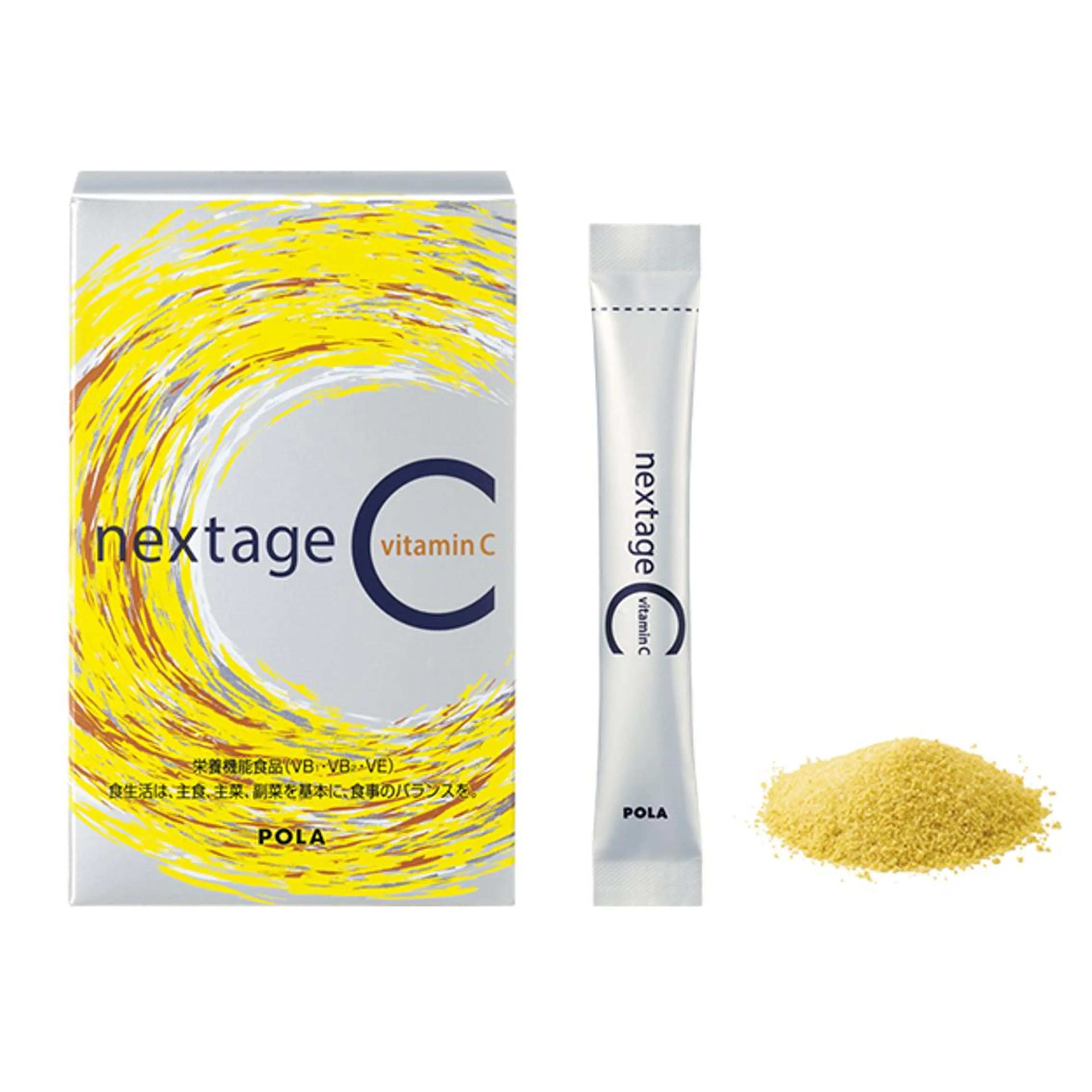 ポーラザビューティー 松原店のエステ・リラクイメージ