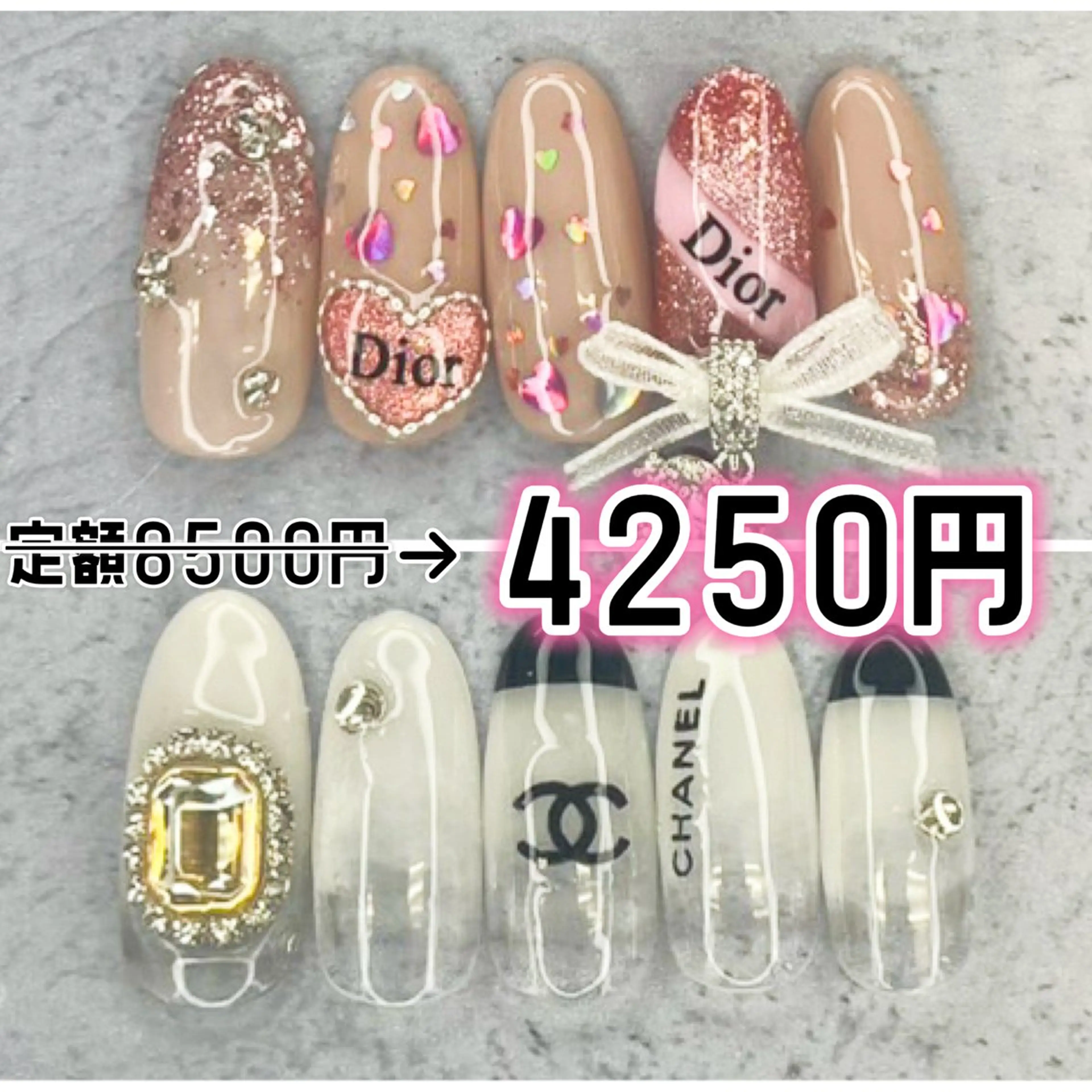 ネイル ハンドネイル Milana （研修生メニュー）のネイルデザイン