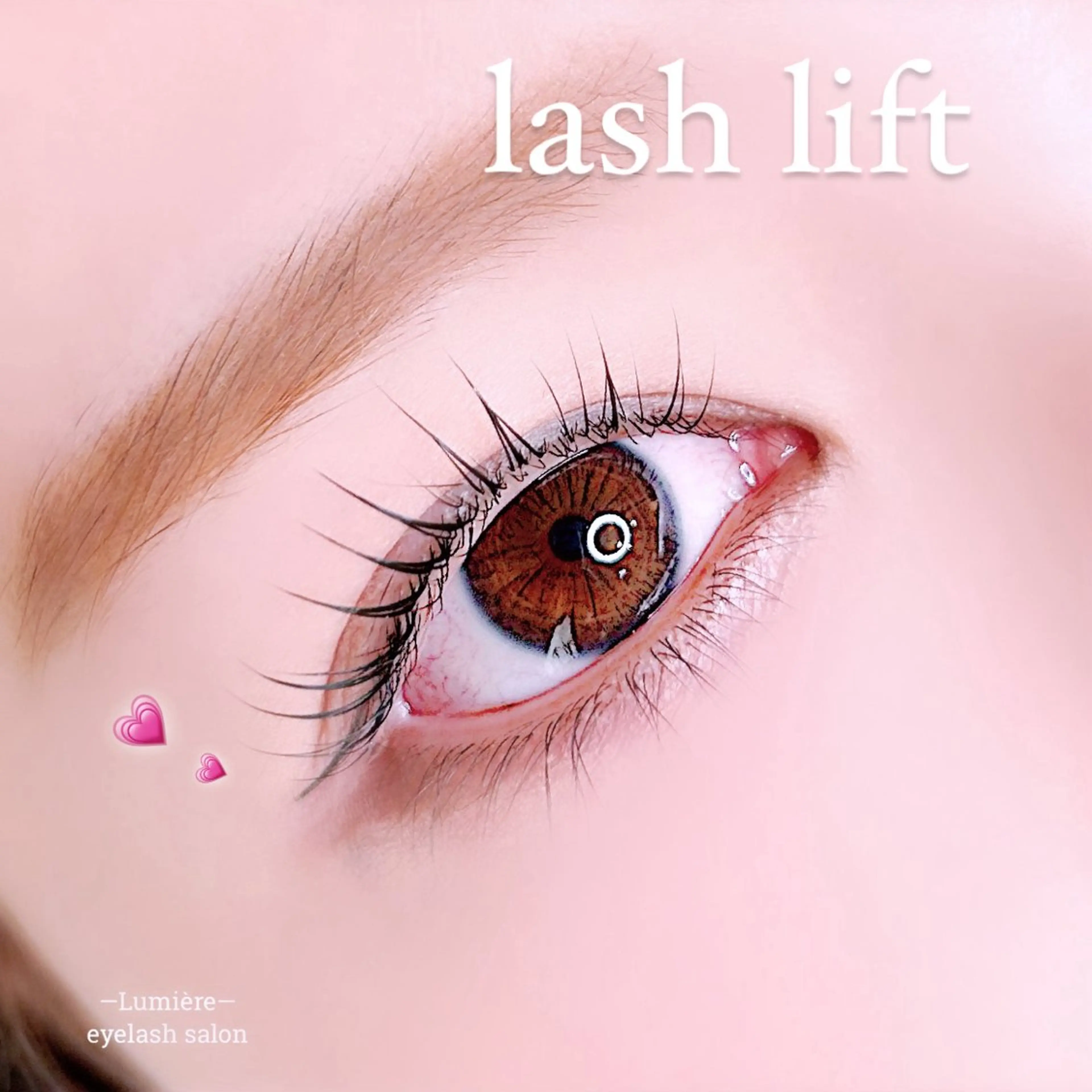 マツエク・マツパ eyelash Lumièreのマツエク・マツパデザイン