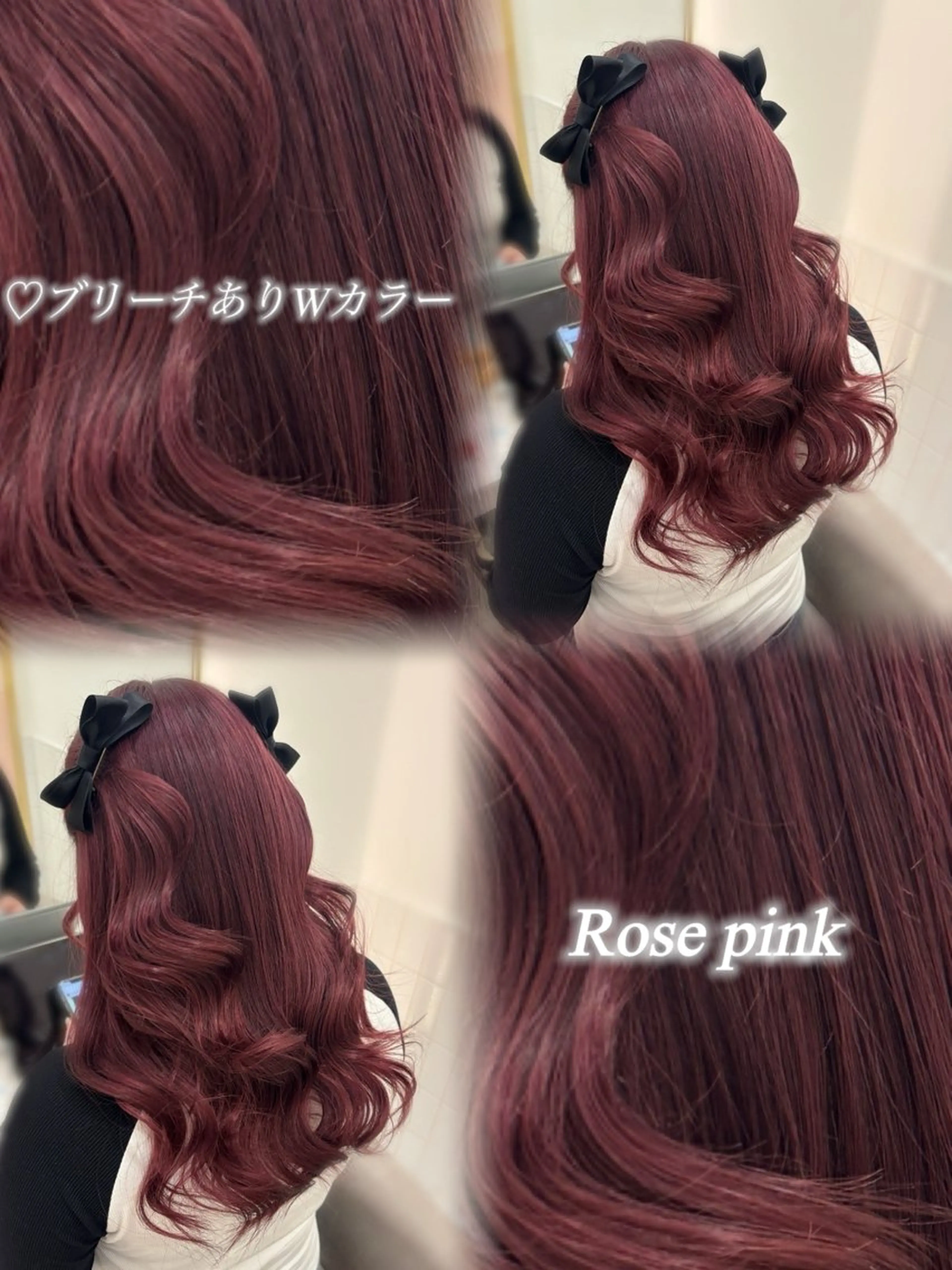 ロング カラー 松村 知佳のヘアスタイル