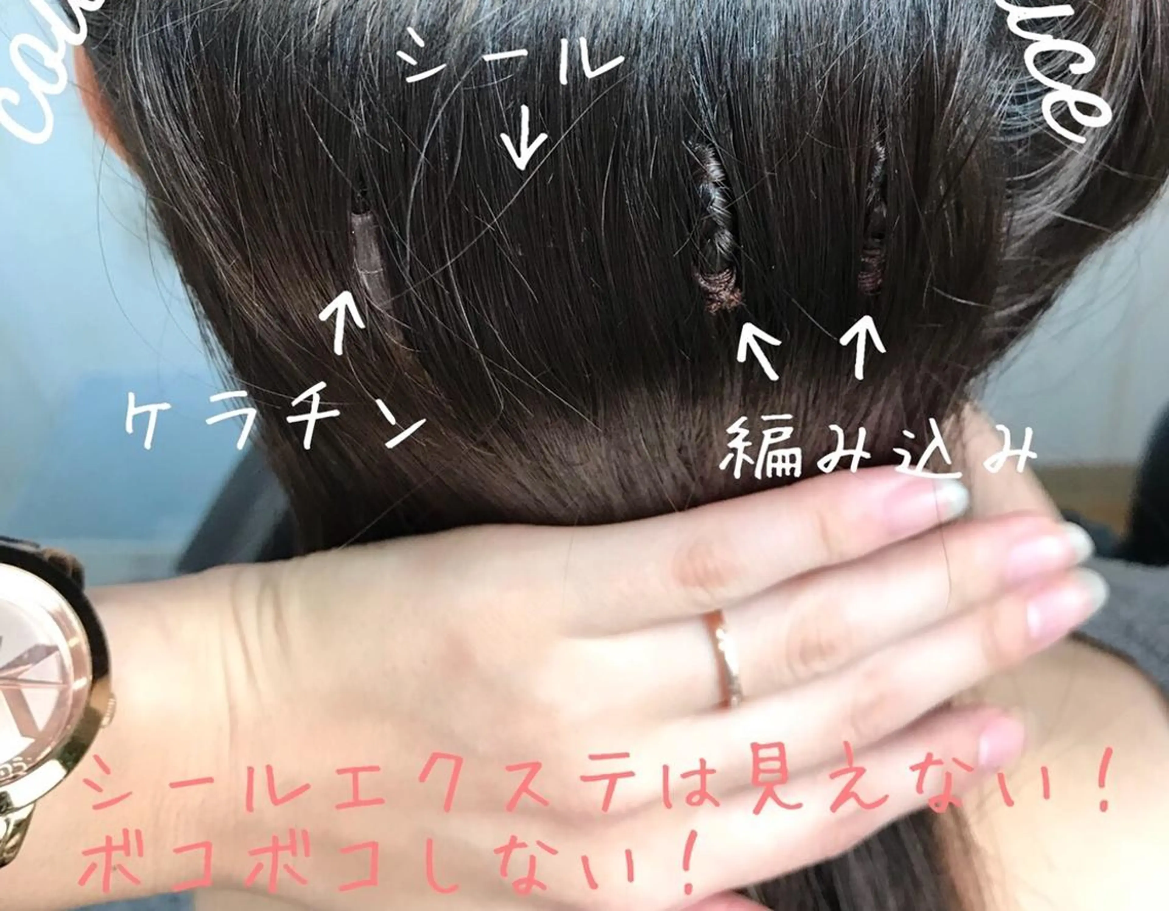 ミディアム カラー パーマ ヘアアレンジ R3 Eyelash RSKのマツエク・マツパデザイン