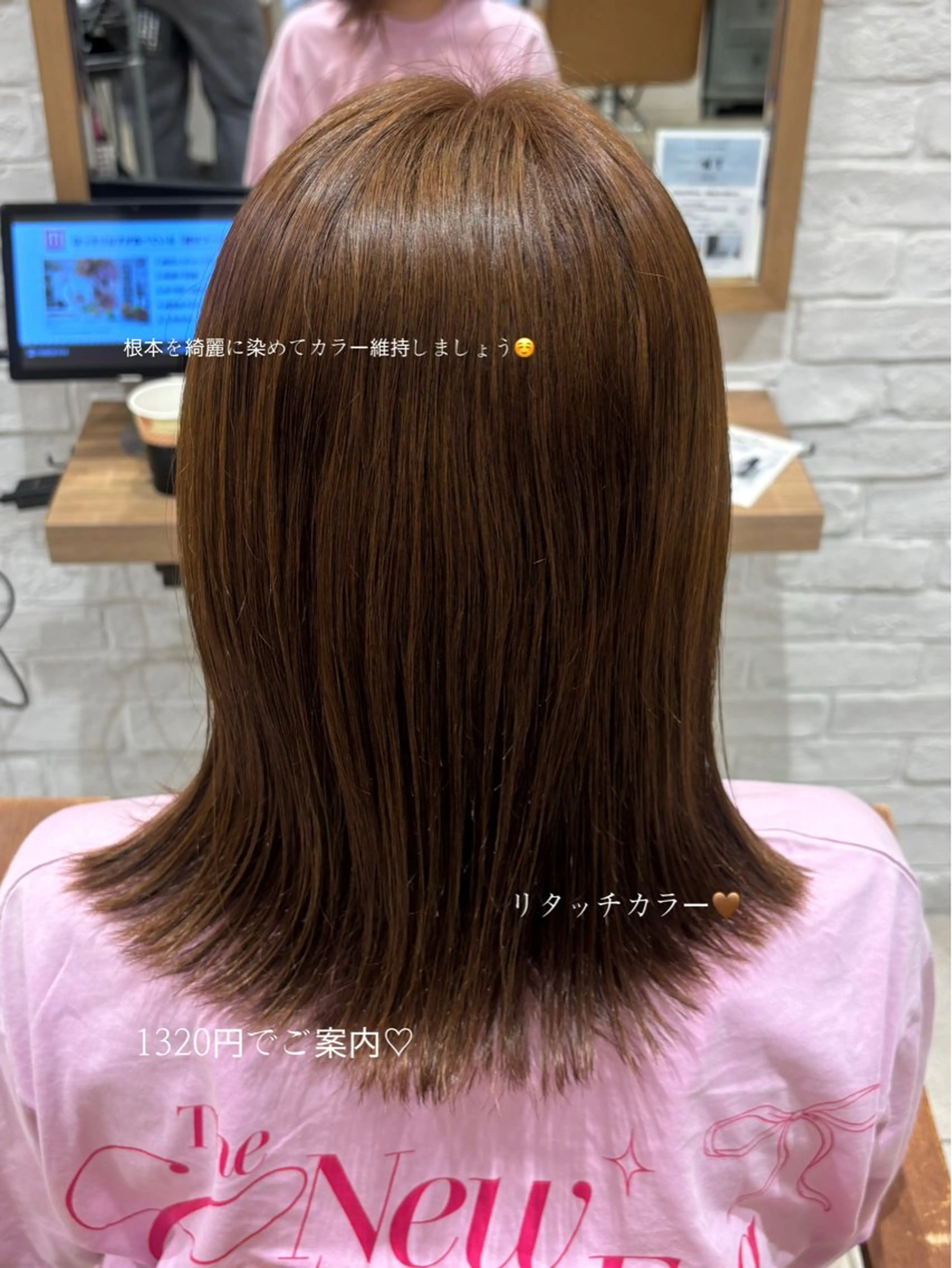 ミディアム カラー ヘアカラー 🇰🇷韓国風カラー ひかるのヘアスタイル