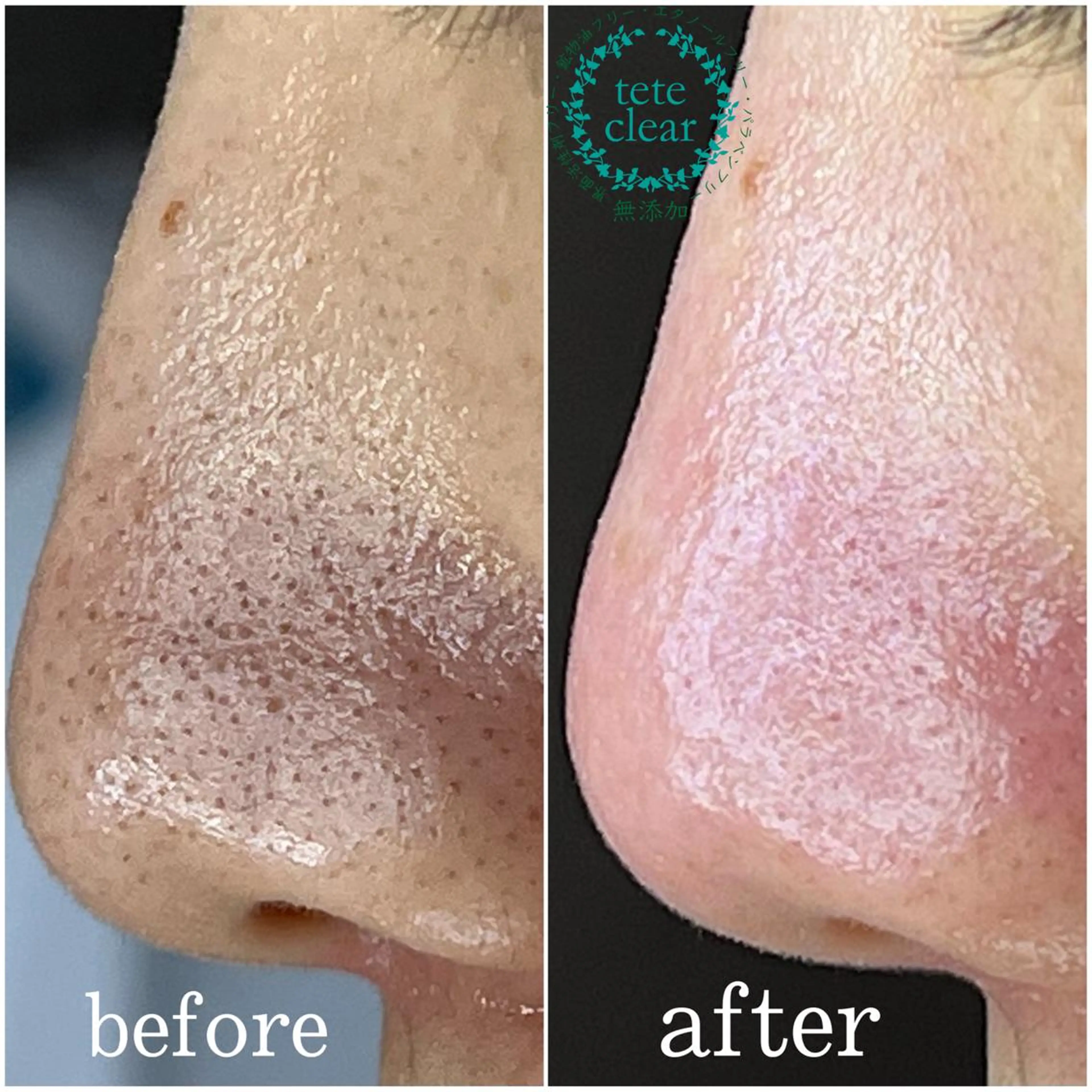 エステ 枝廣 貴子のエステ・リラクイメージ