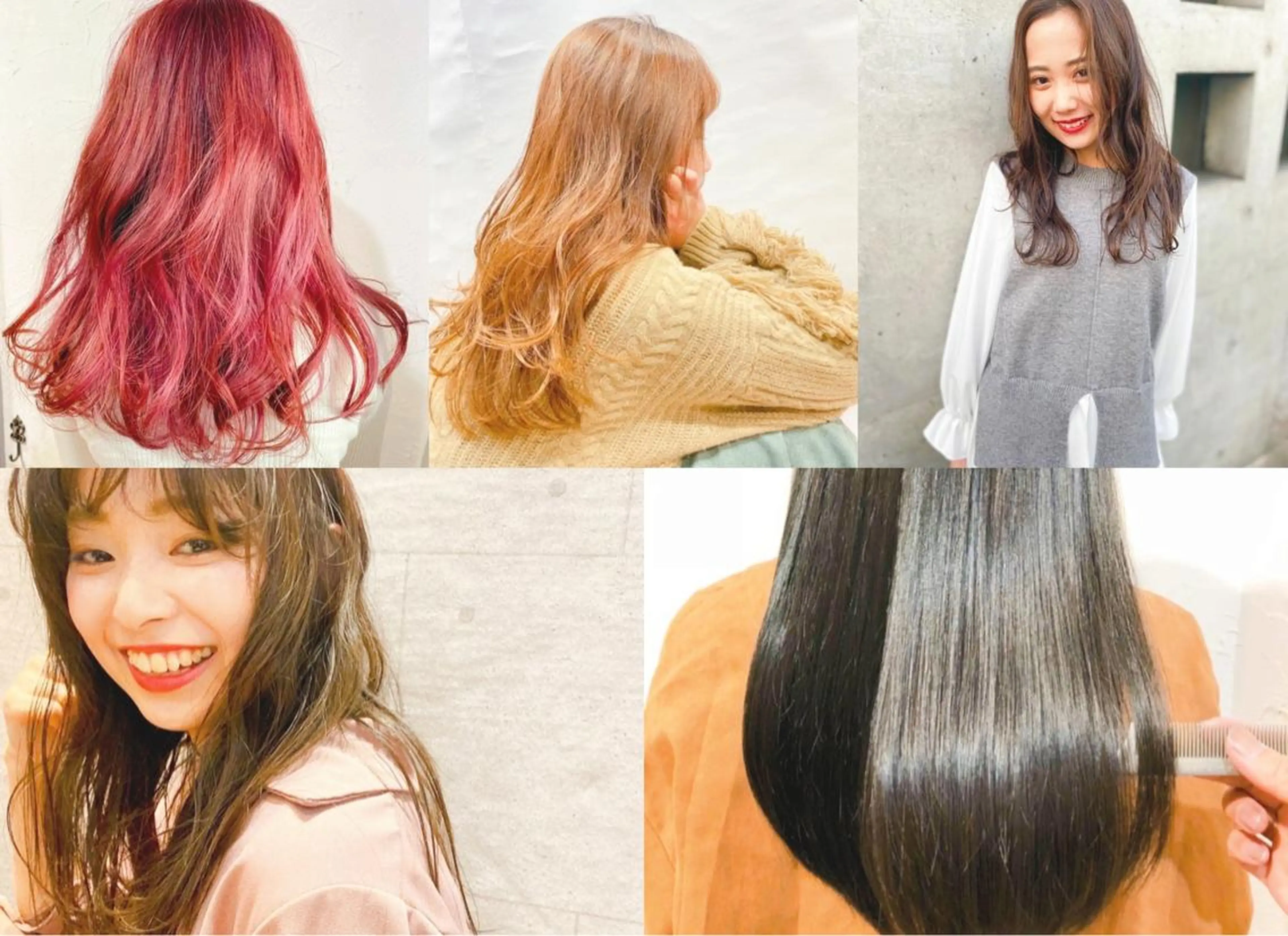 ロング カラー パーマ マルヤマ リナのマツエク・マツパデザイン