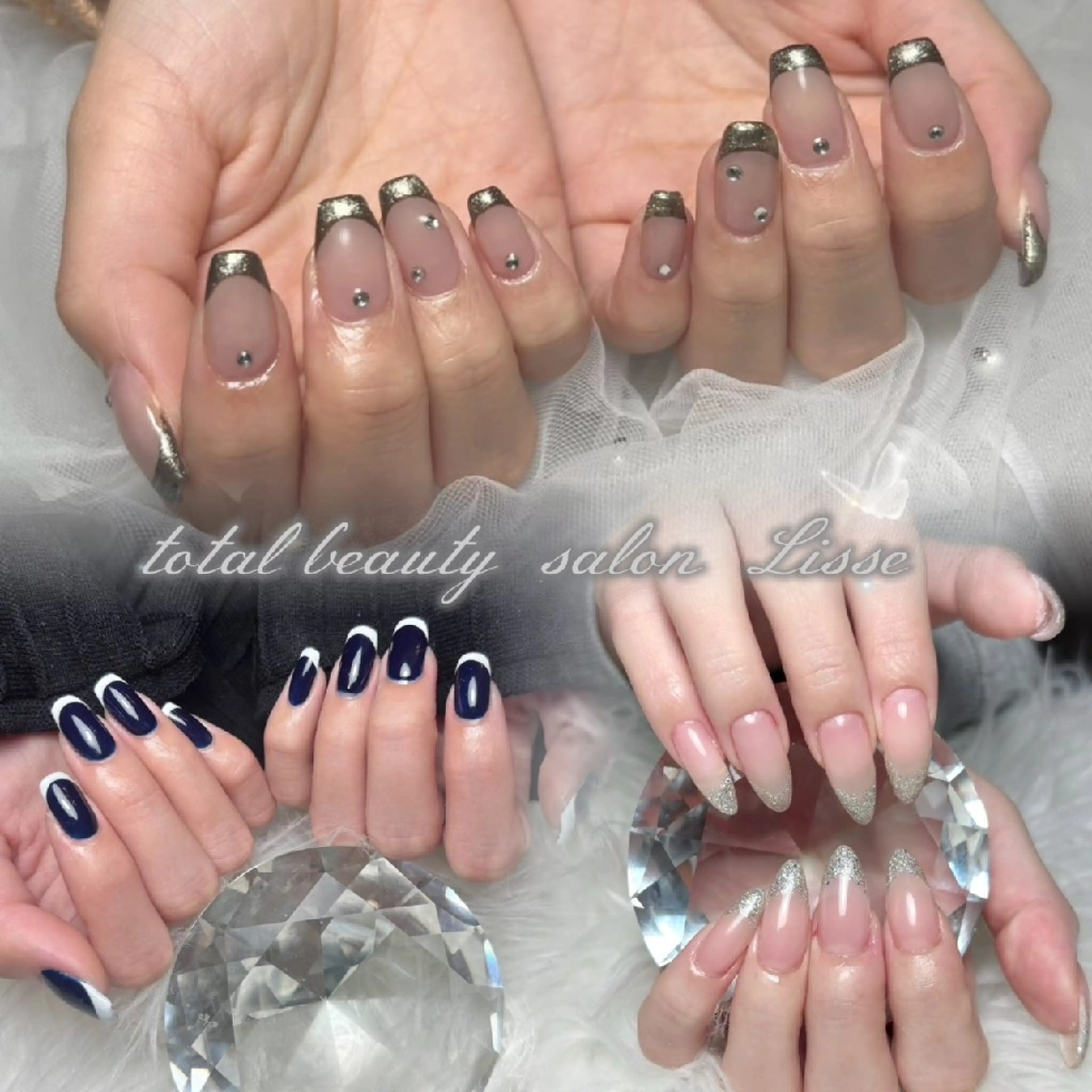 🎀フレンチ　オフ無料の写真